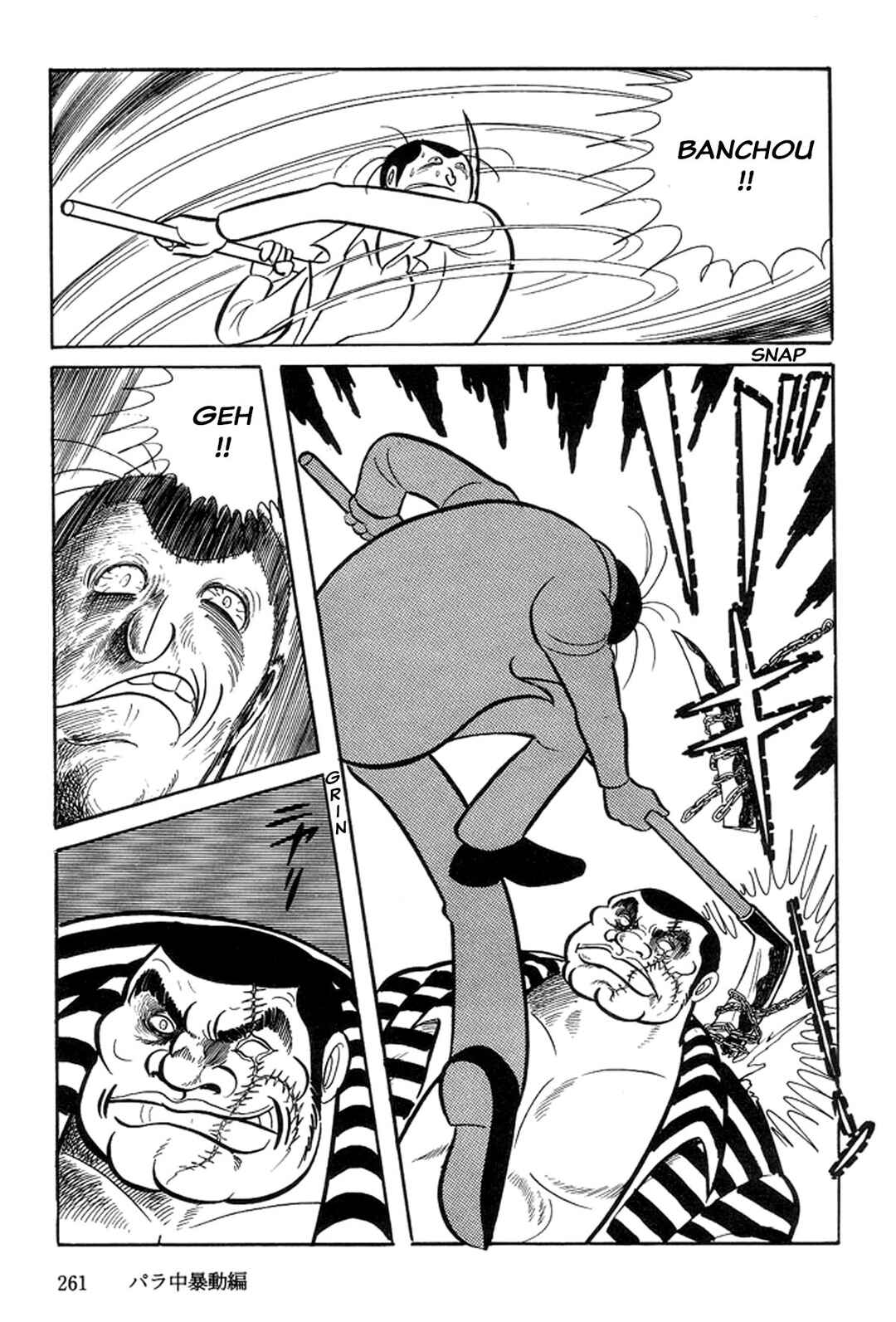 Page 47 Chapter 3 Abashiri Family