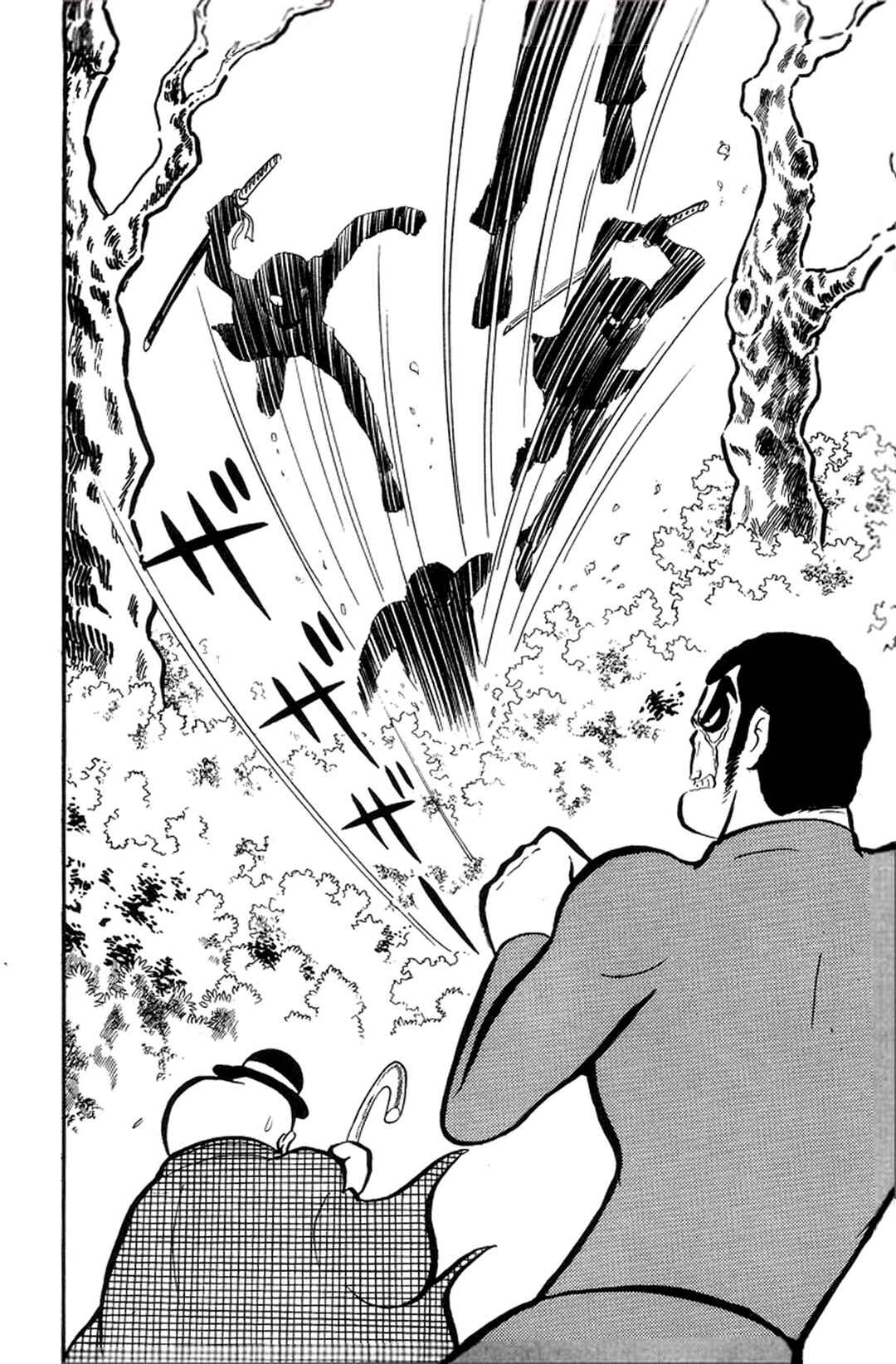 Page 56 Chapter 3 Abashiri Family