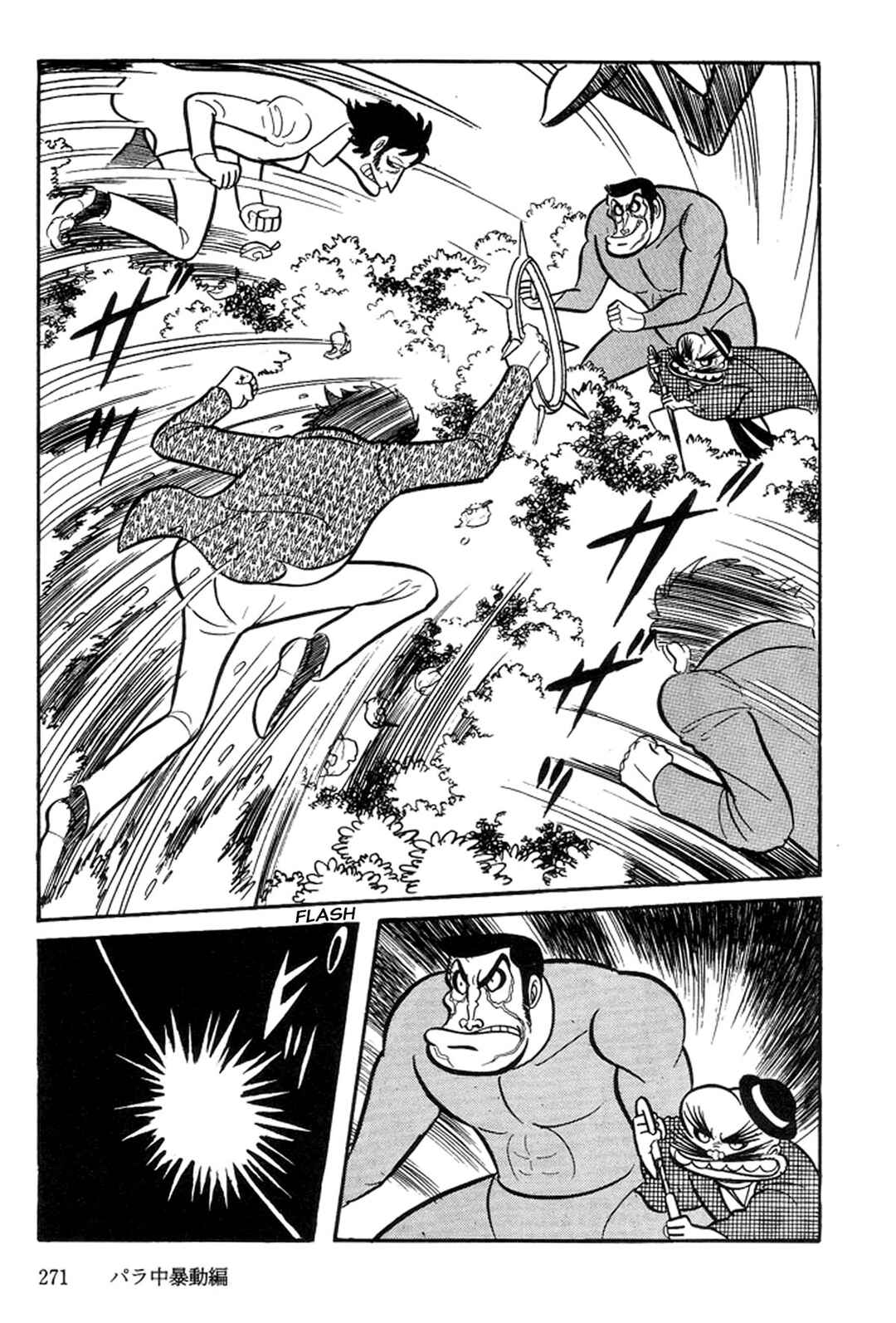 Page 57 Chapter 3 Abashiri Family