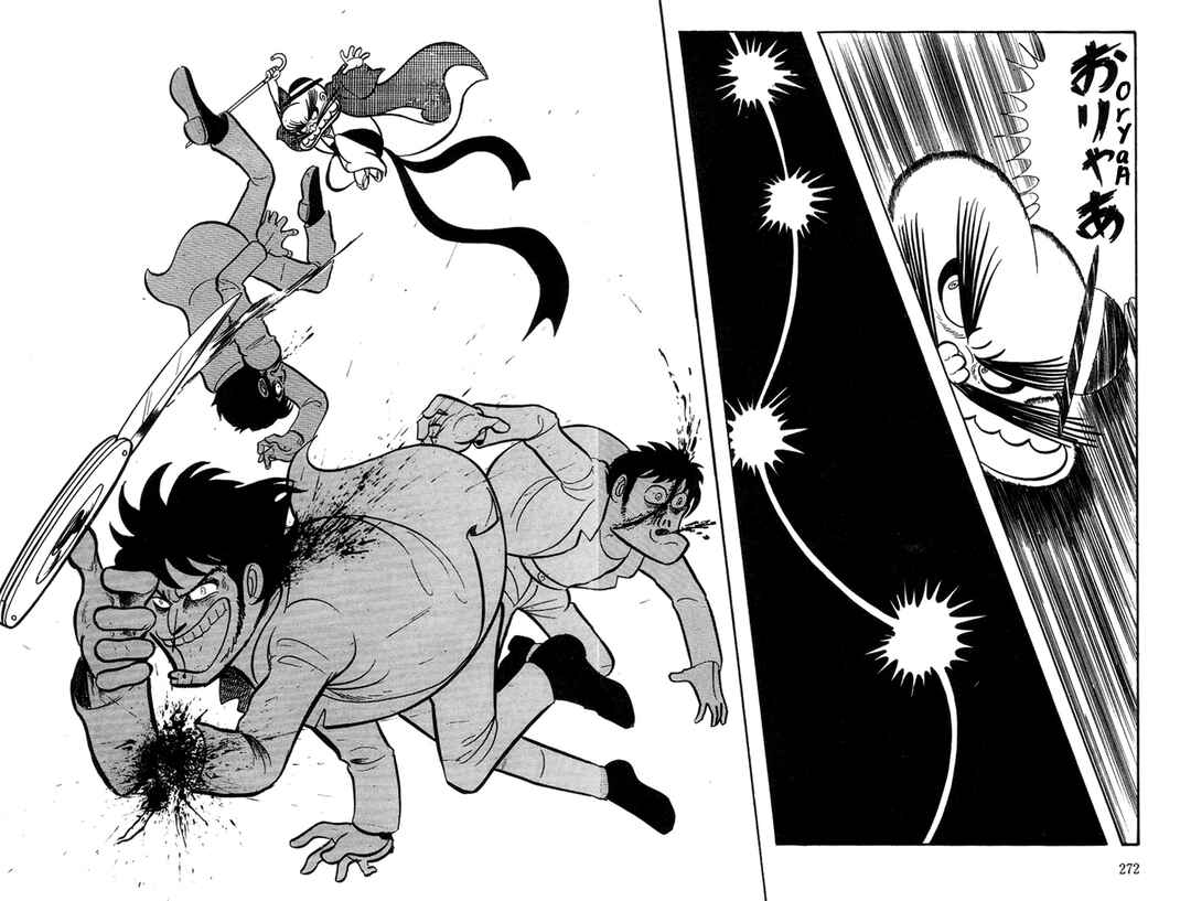 Page 58 Chapter 3 Abashiri Family