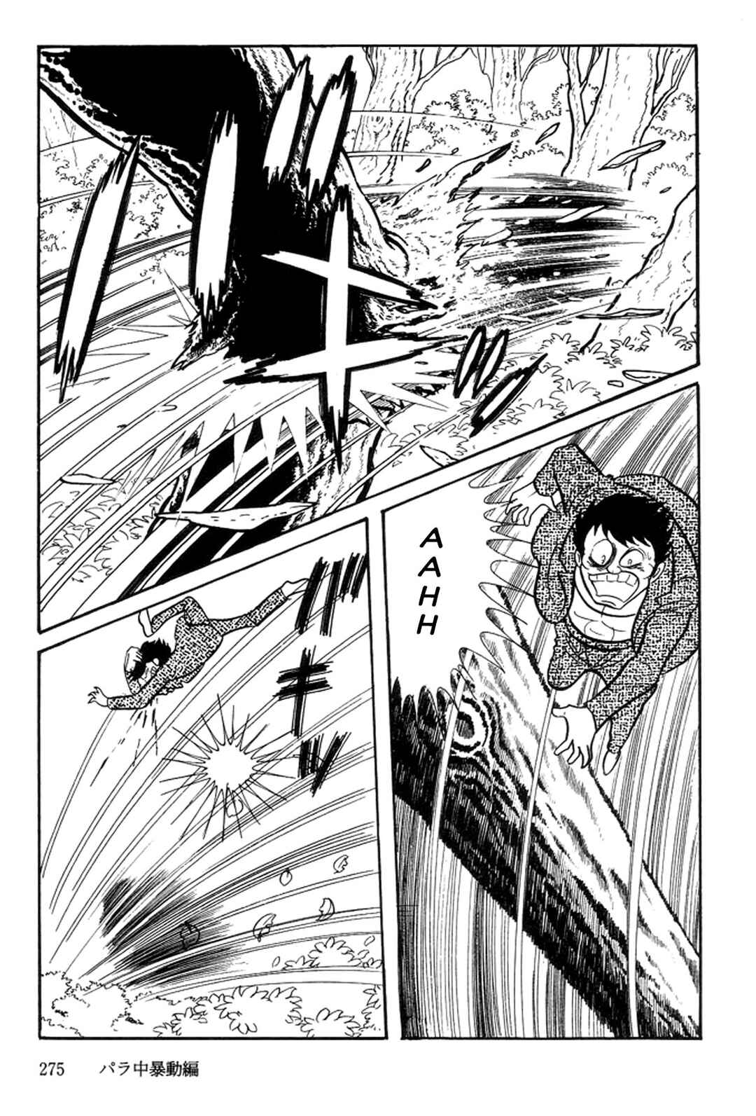 Page 60 Chapter 3 Abashiri Family