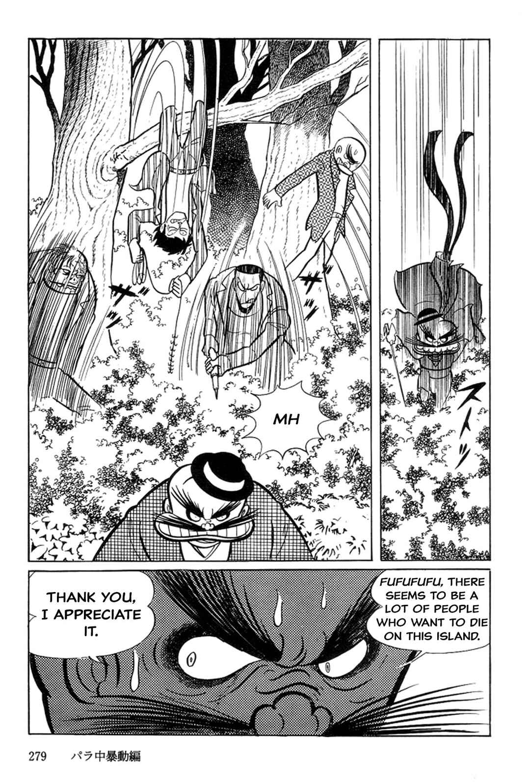 Page 64 Chapter 3 Abashiri Family