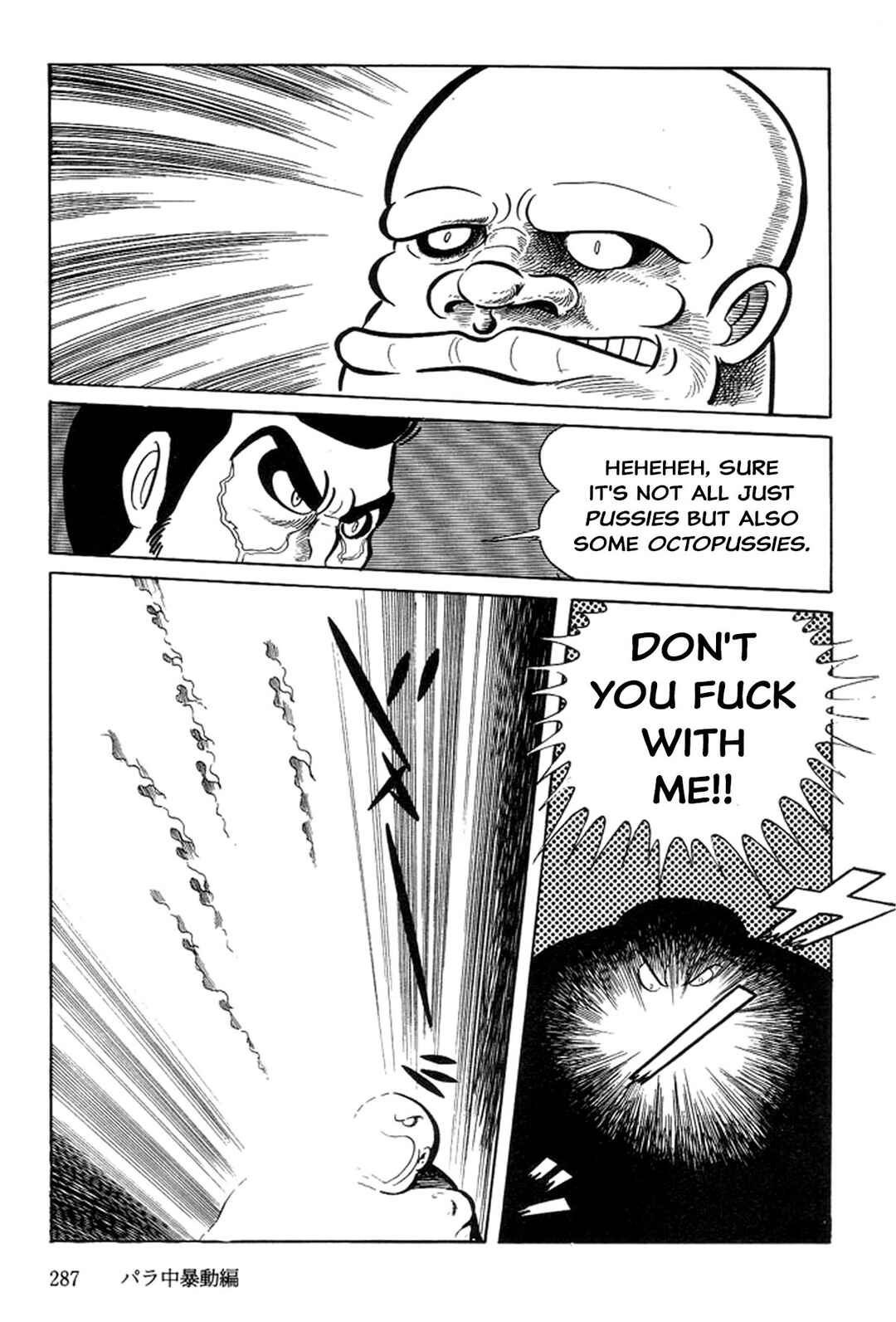 Page 72 Chapter 3 Abashiri Family