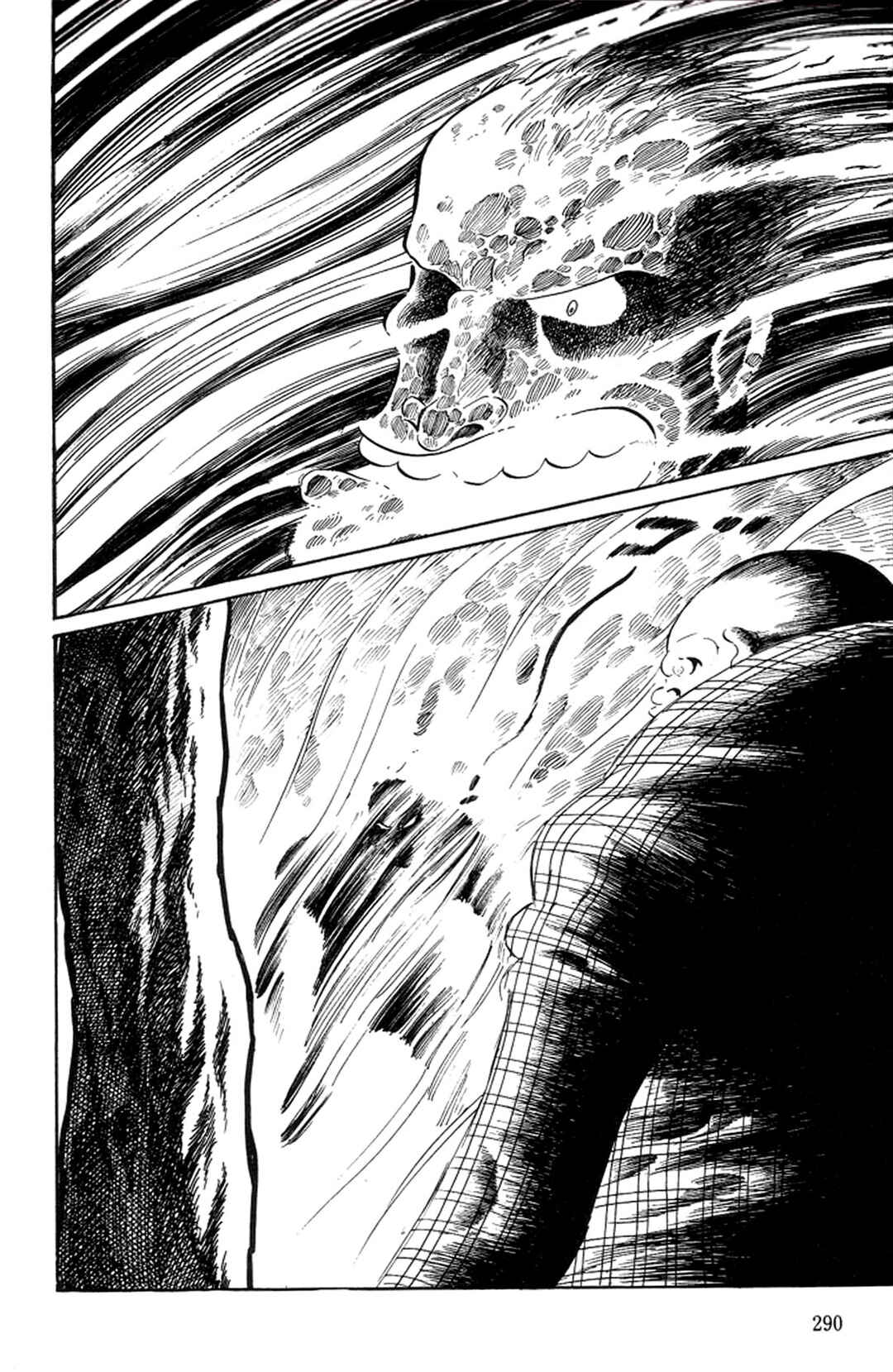 Page 75 Chapter 3 Abashiri Family