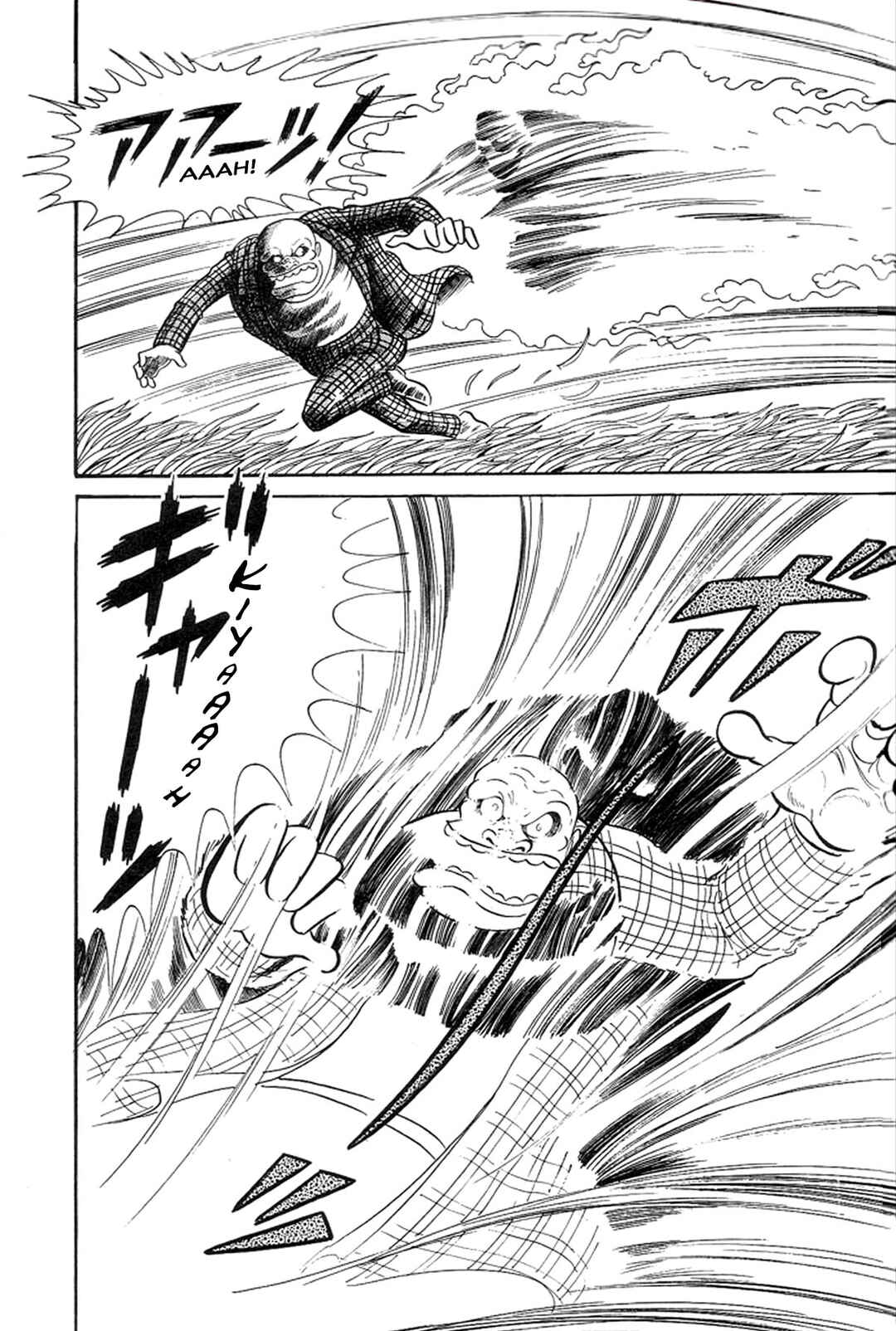 Page 81 Chapter 3 Abashiri Family