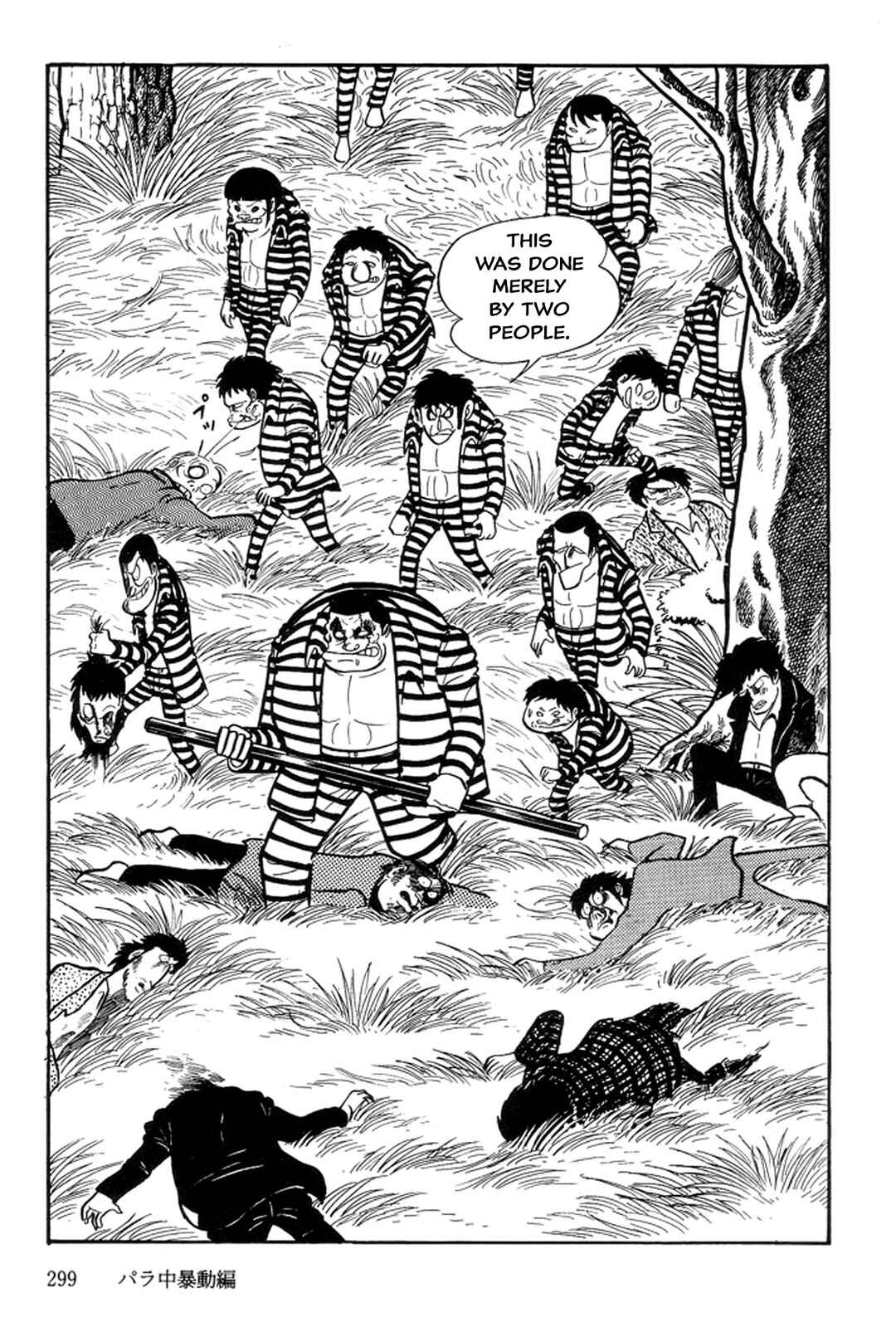 Page 84 Chapter 3 Abashiri Family