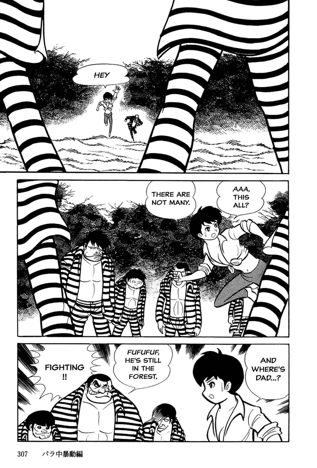 Page 92 Chapter 3 Abashiri Family