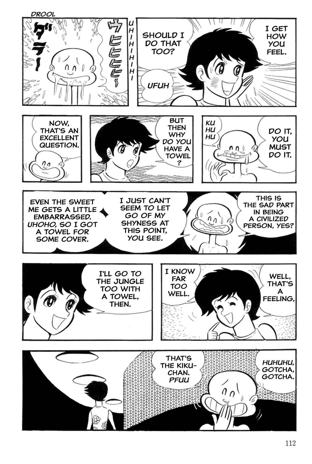 Page 14 Chapter 34 Abashiri Family