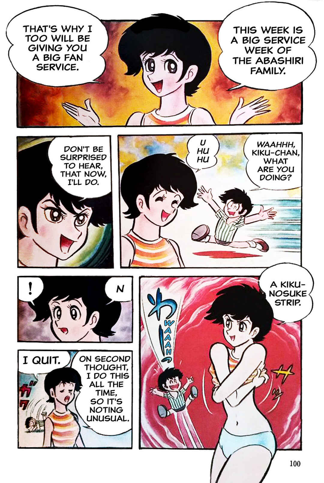 Page 2 Chapter 34 Abashiri Family