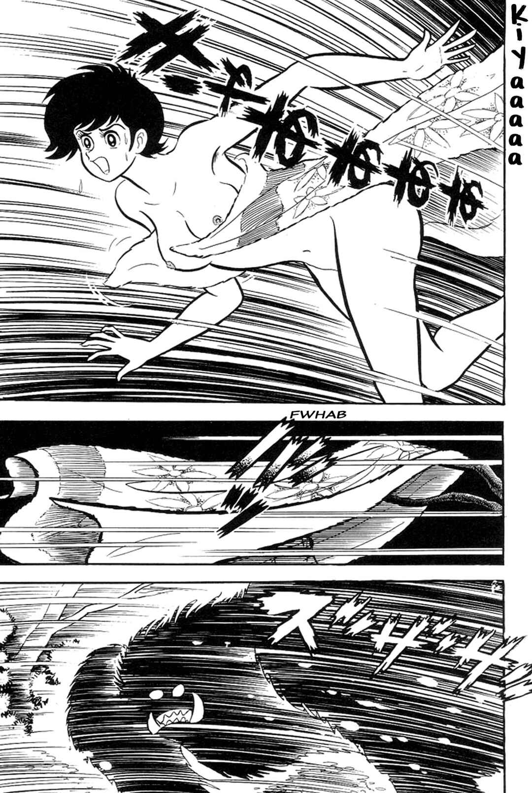 Page 29 Chapter 34 Abashiri Family
