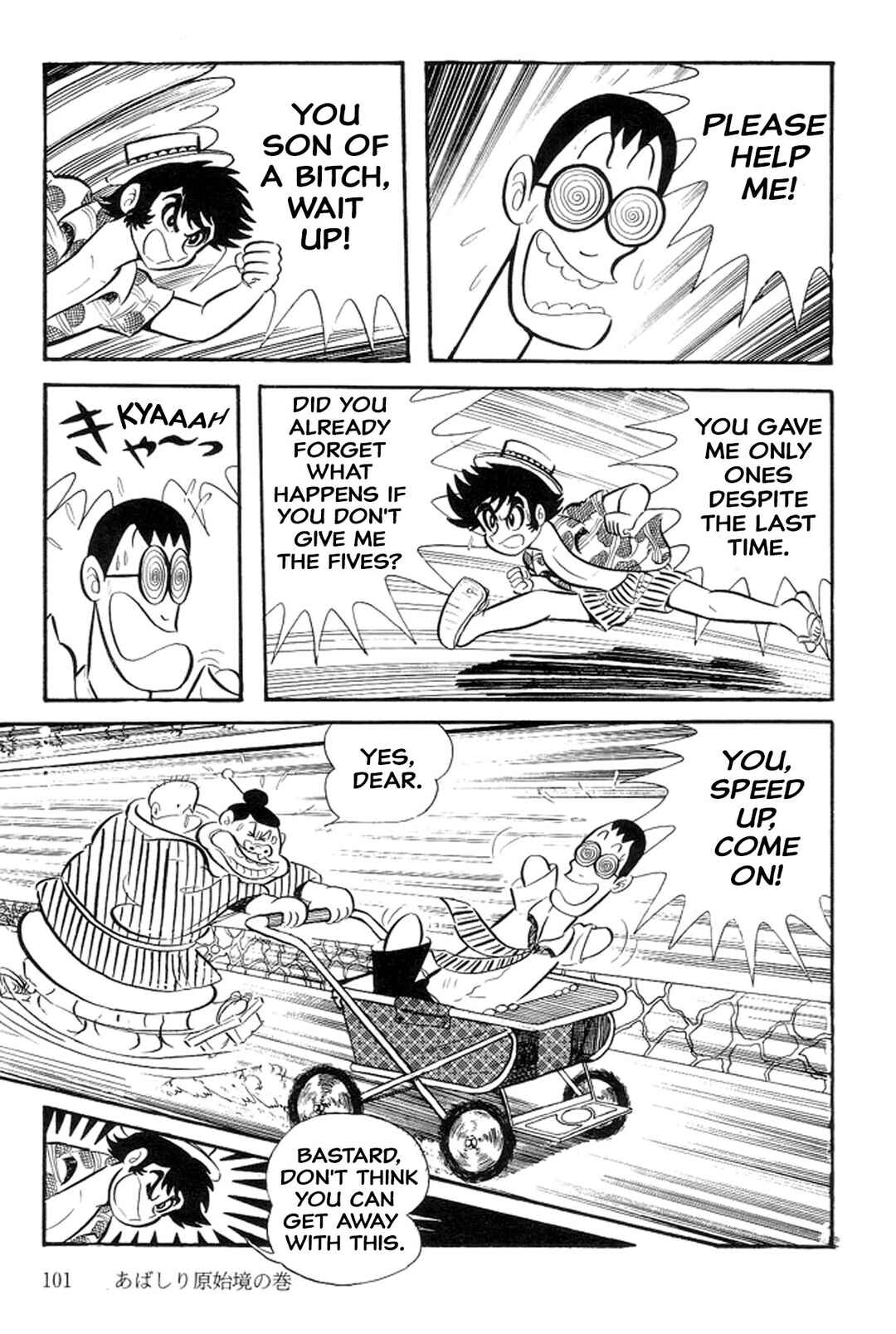 Page 3 Chapter 34 Abashiri Family