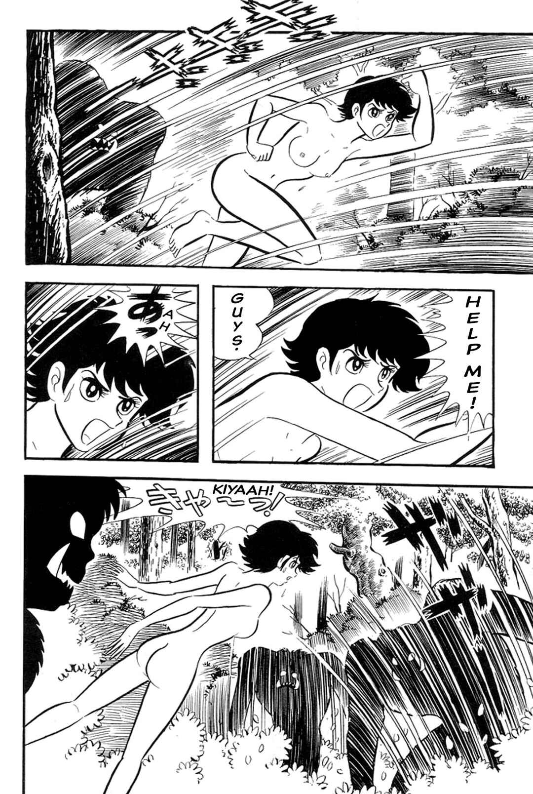 Page 30 Chapter 34 Abashiri Family