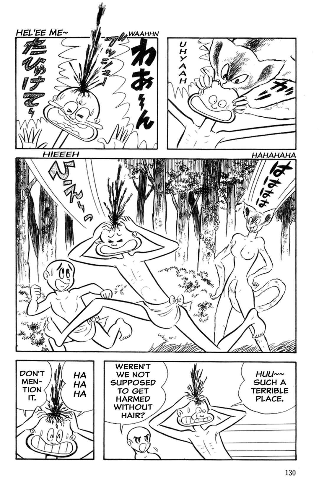 Page 32 Chapter 34 Abashiri Family