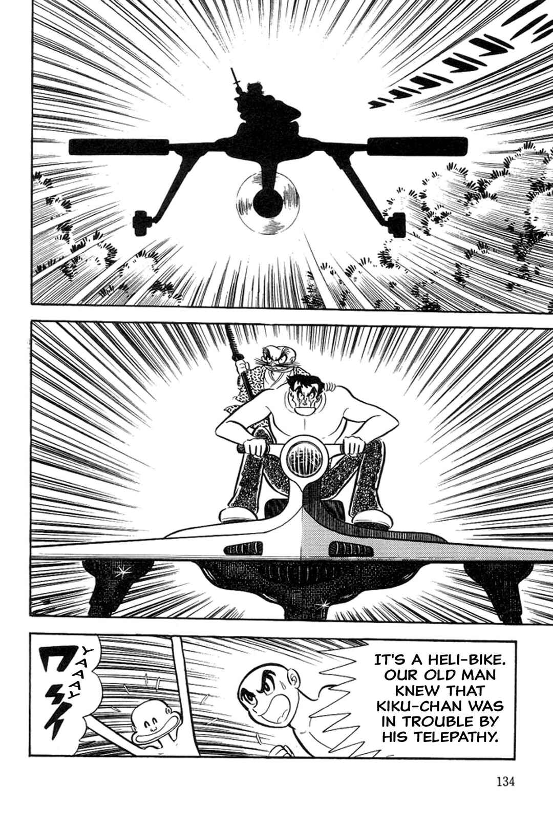 Page 36 Chapter 34 Abashiri Family