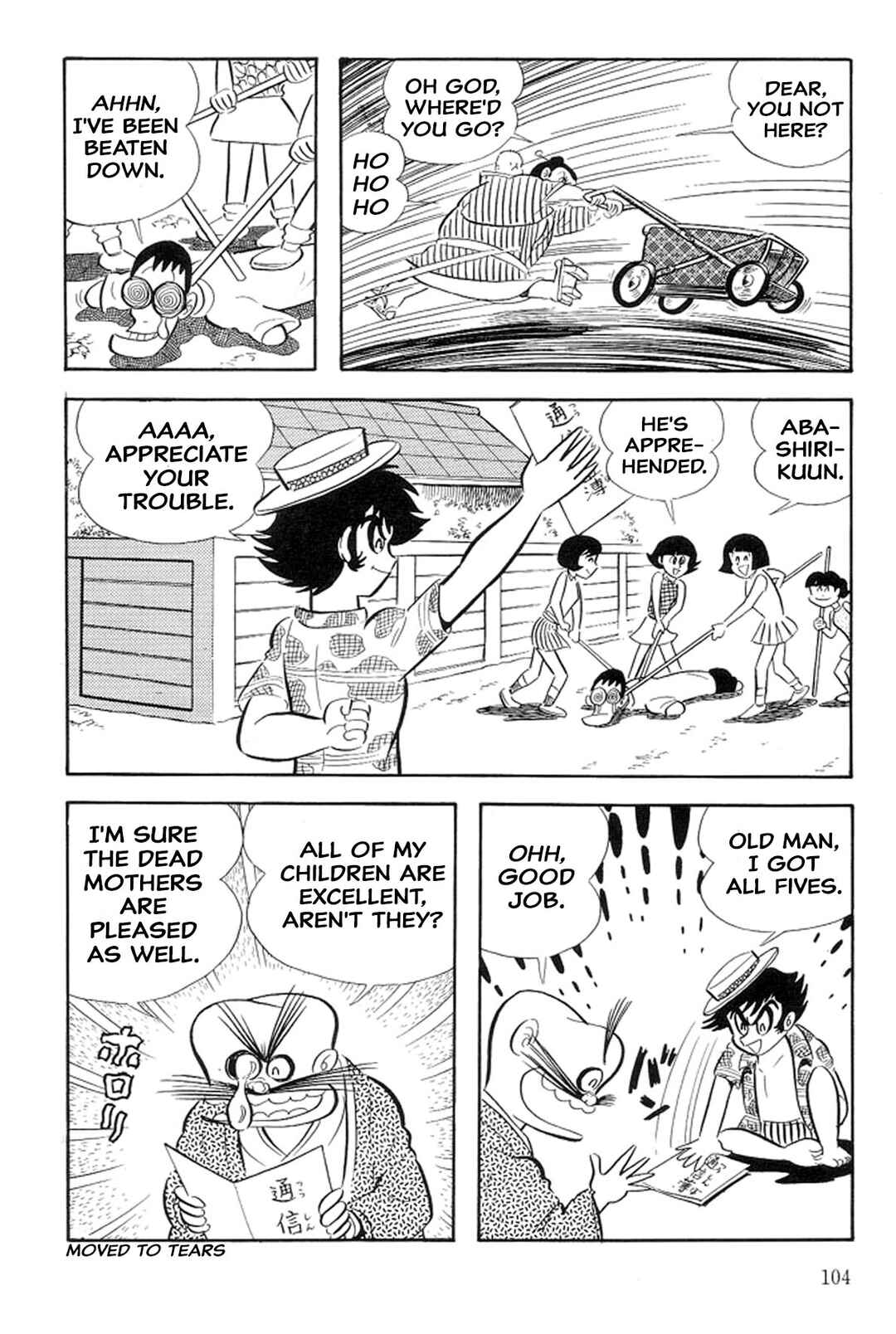 Page 6 Chapter 34 Abashiri Family