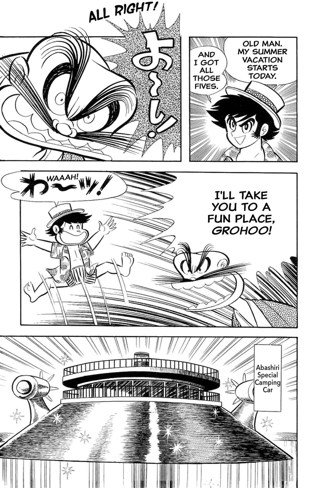 Page 7 Chapter 34 Abashiri Family