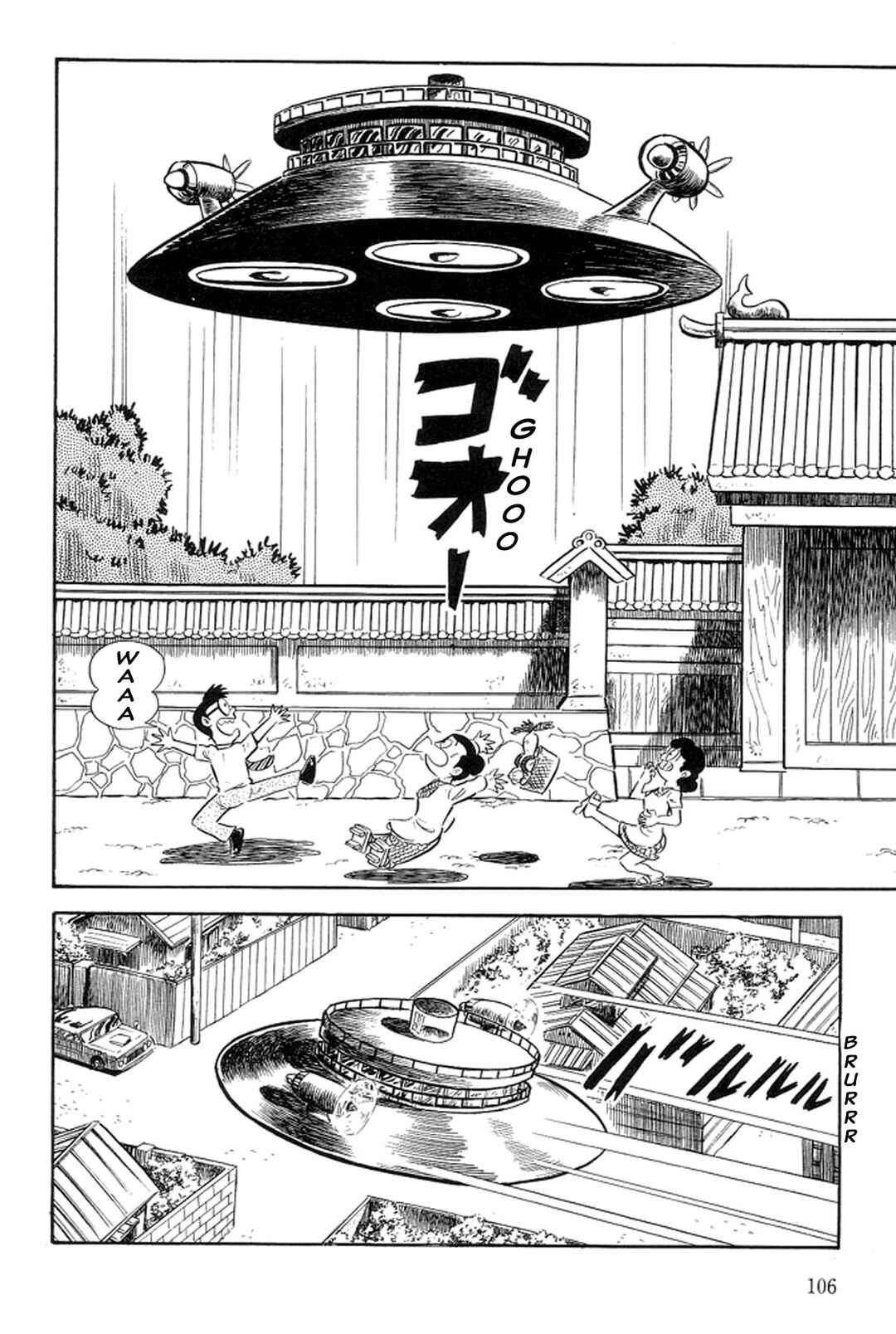 Page 8 Chapter 34 Abashiri Family