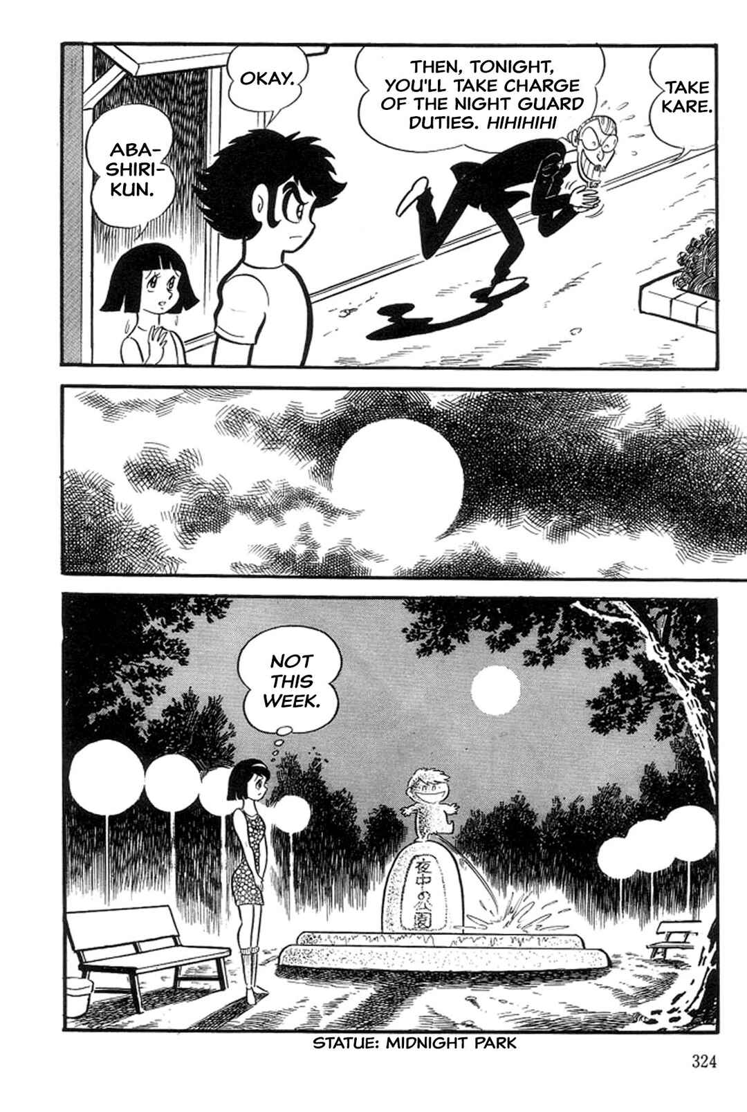Page 20 Chapter 17 Abashiri Family