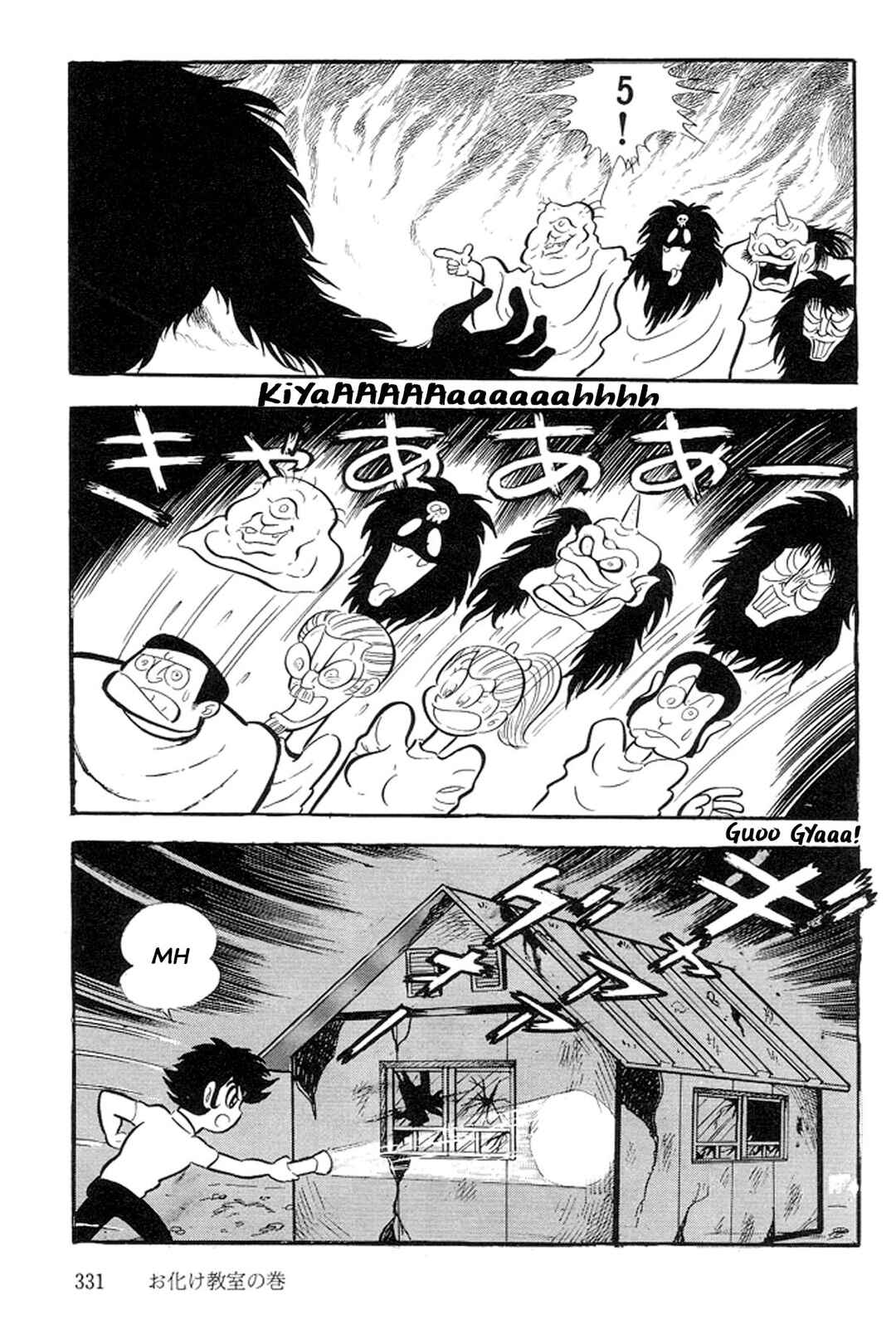 Page 27 Chapter 17 Abashiri Family