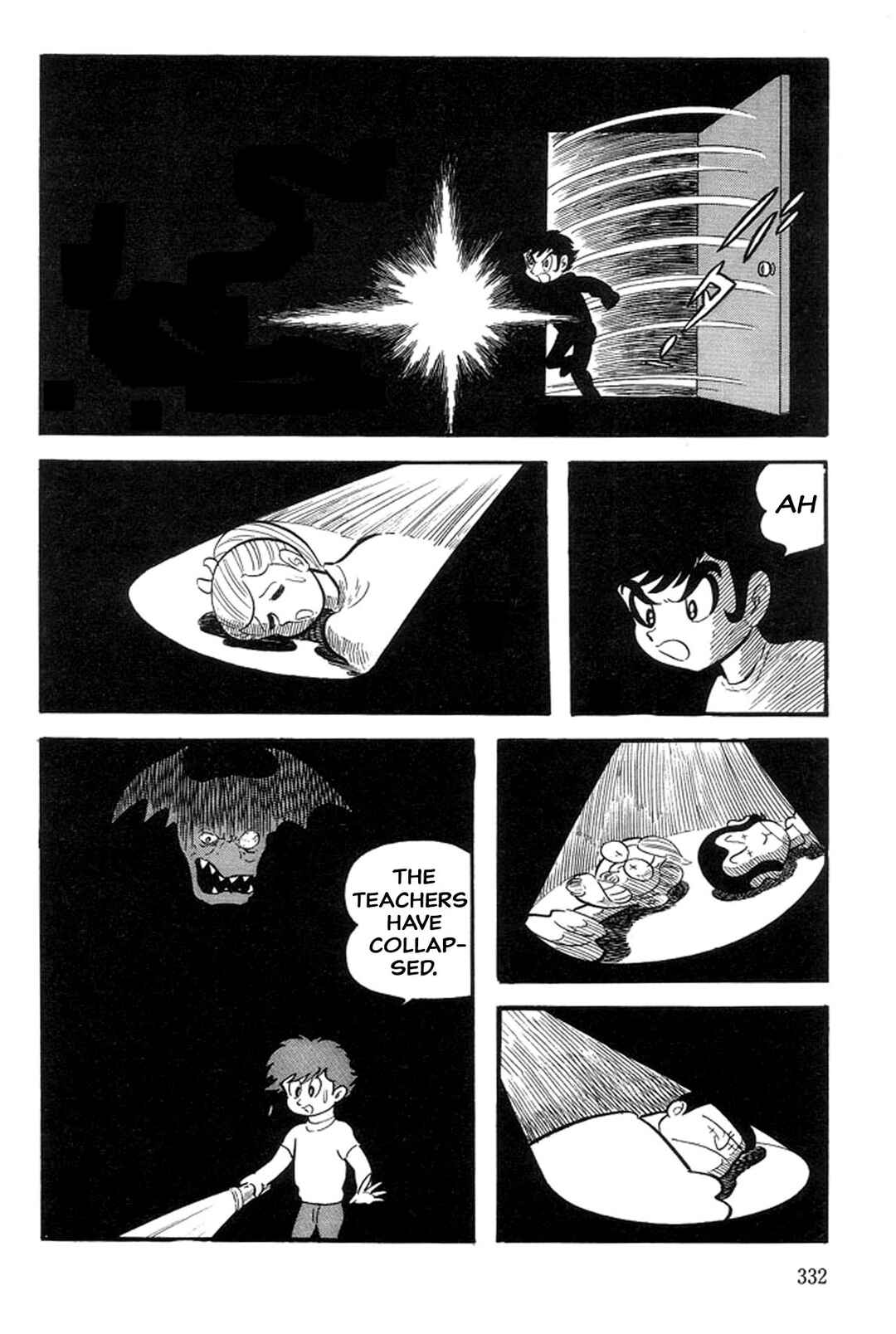 Page 28 Chapter 17 Abashiri Family