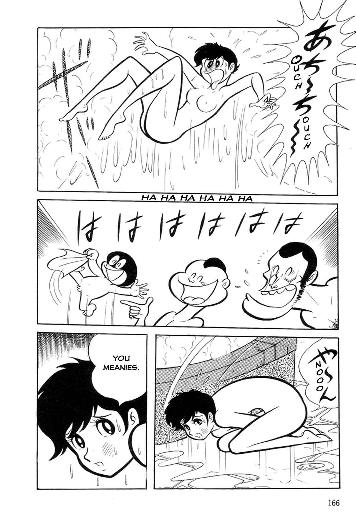 Page 18 Chapter 7 Abashiri Family