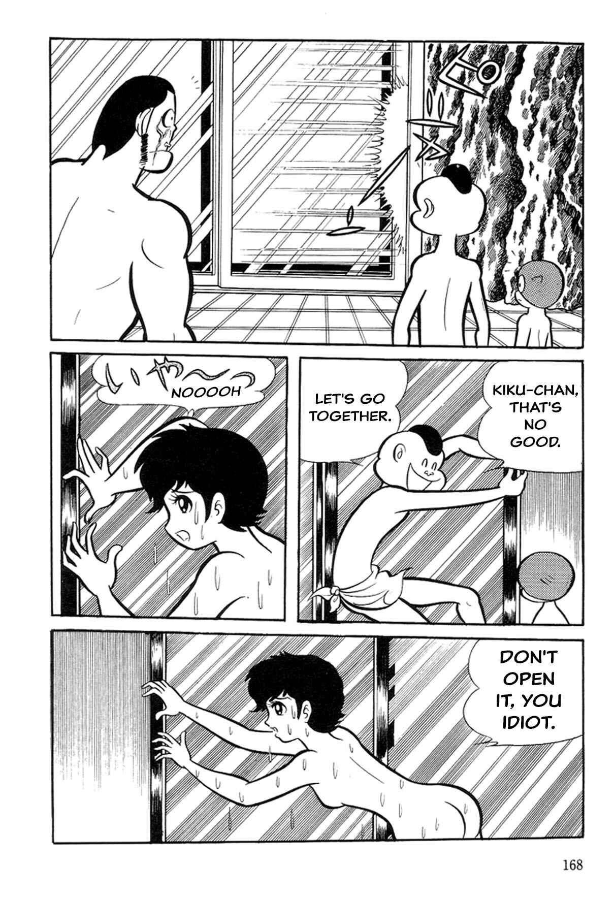 Page 20 Chapter 7 Abashiri Family