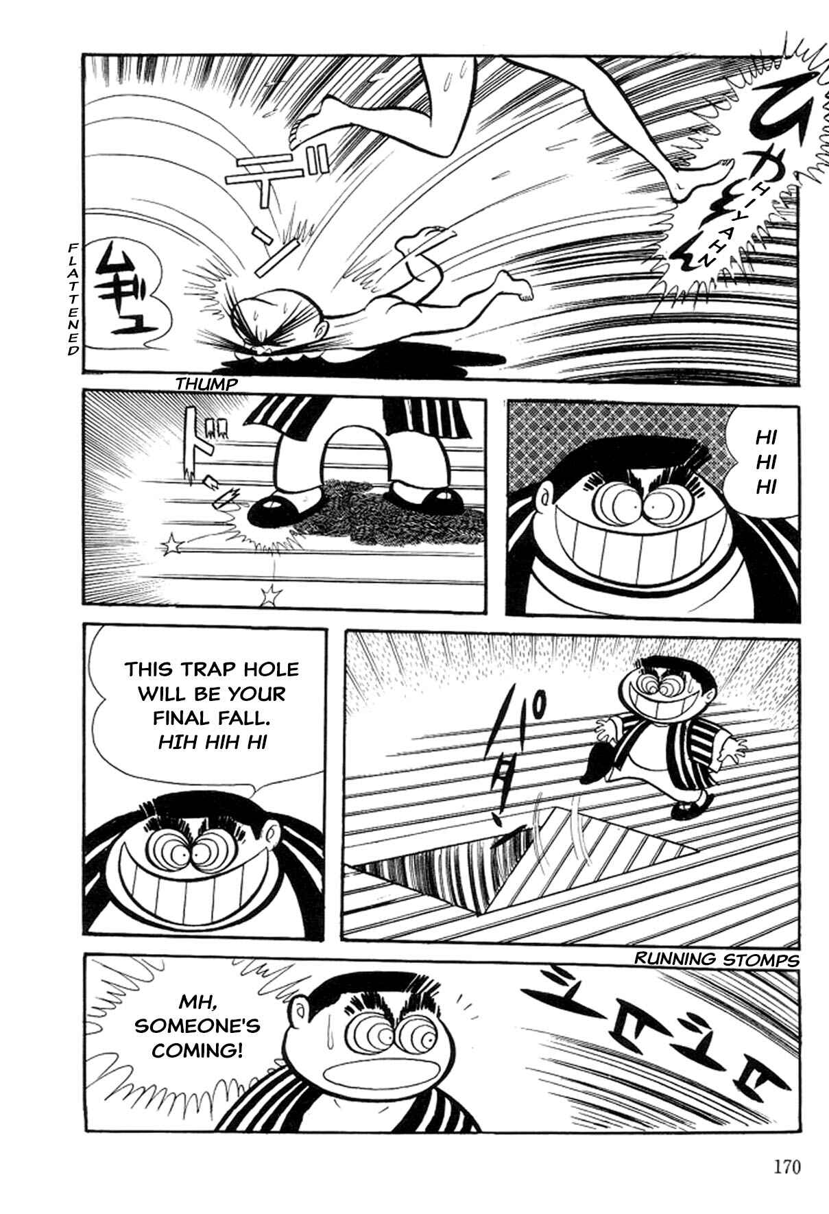 Page 22 Chapter 7 Abashiri Family