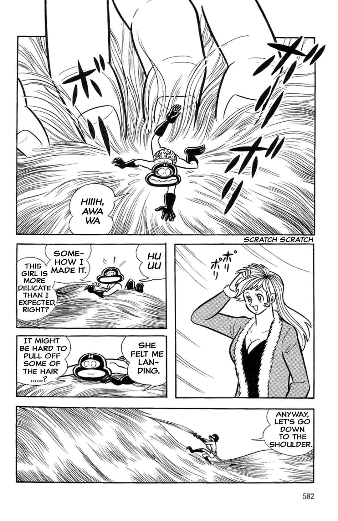 Page 33 Chapter 48 Abashiri Family