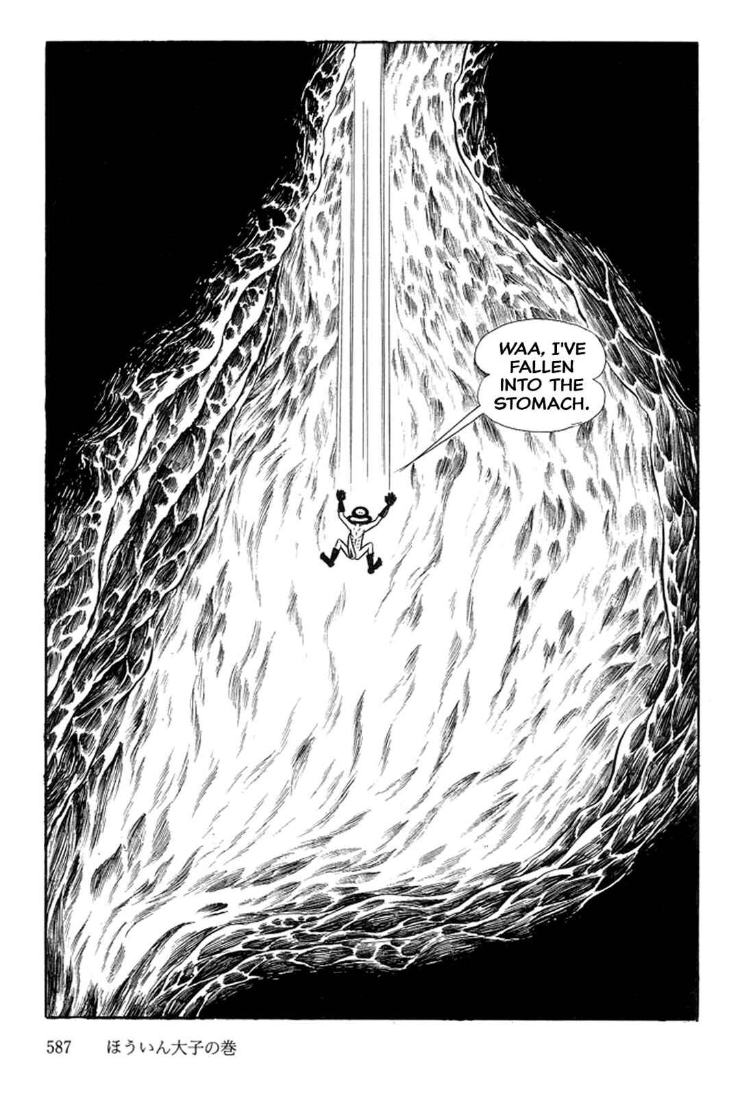 Page 38 Chapter 48 Abashiri Family