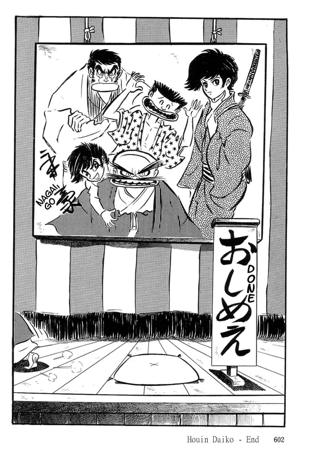 Page 53 Chapter 48 Abashiri Family