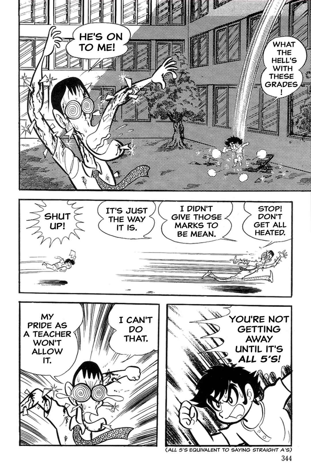 Page 10 Chapter 18 Abashiri Family