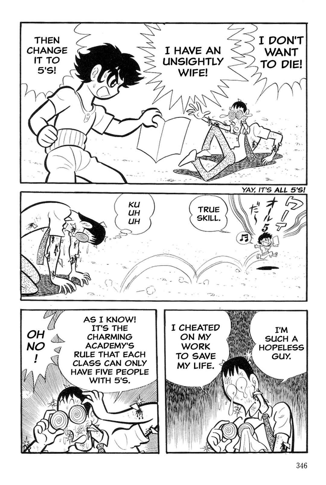 Page 12 Chapter 18 Abashiri Family