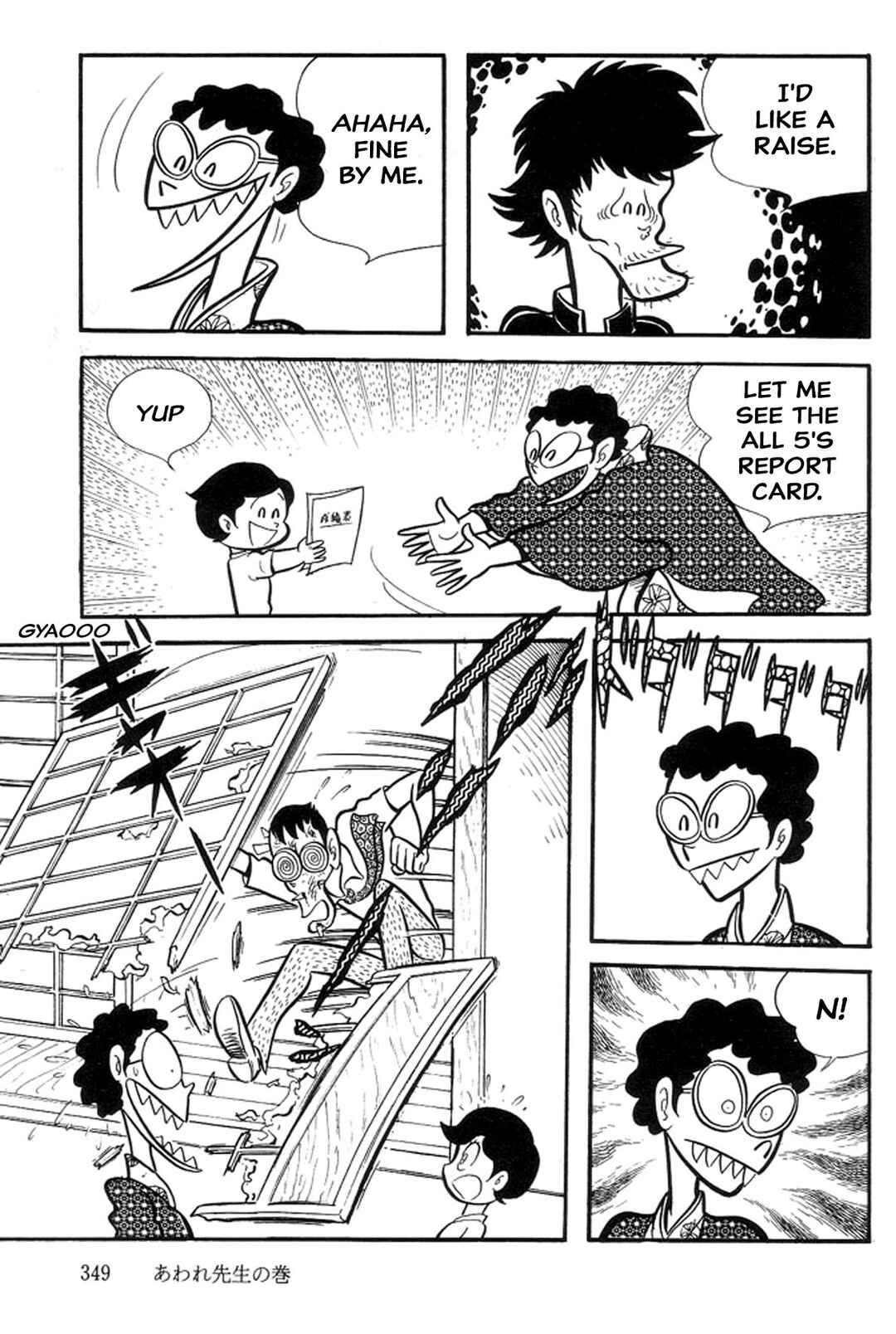 Page 15 Chapter 18 Abashiri Family