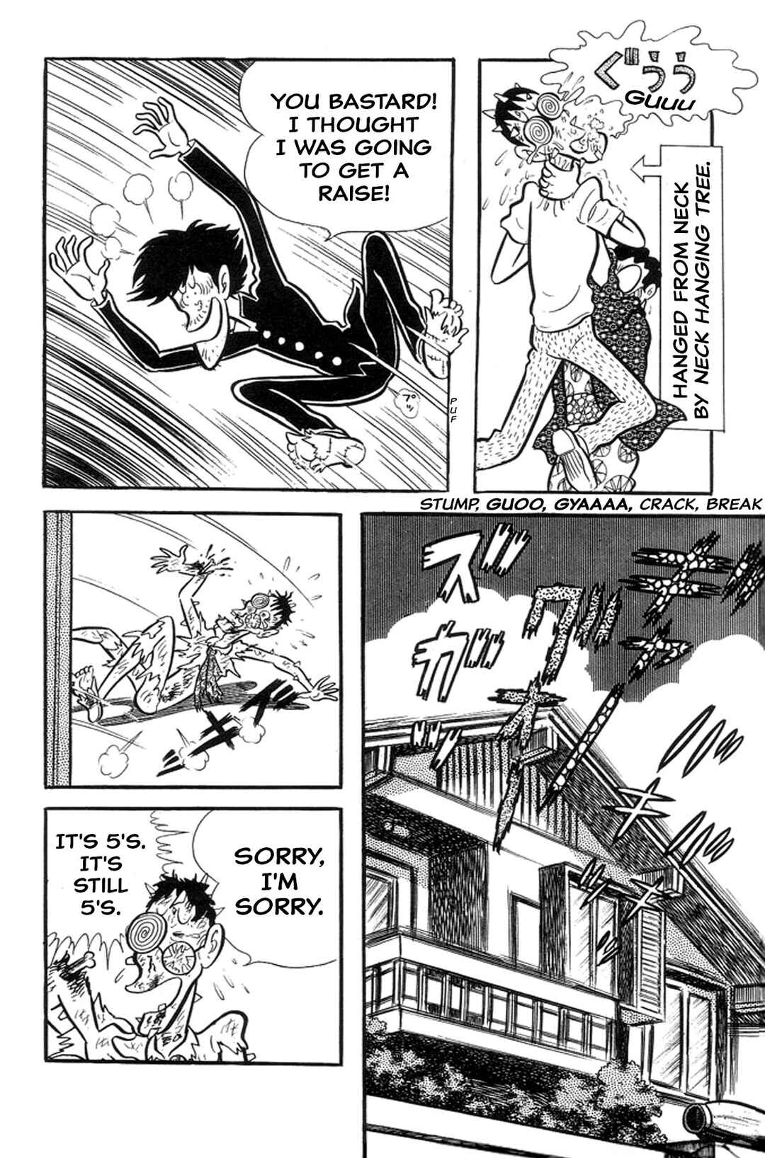 Page 18 Chapter 18 Abashiri Family