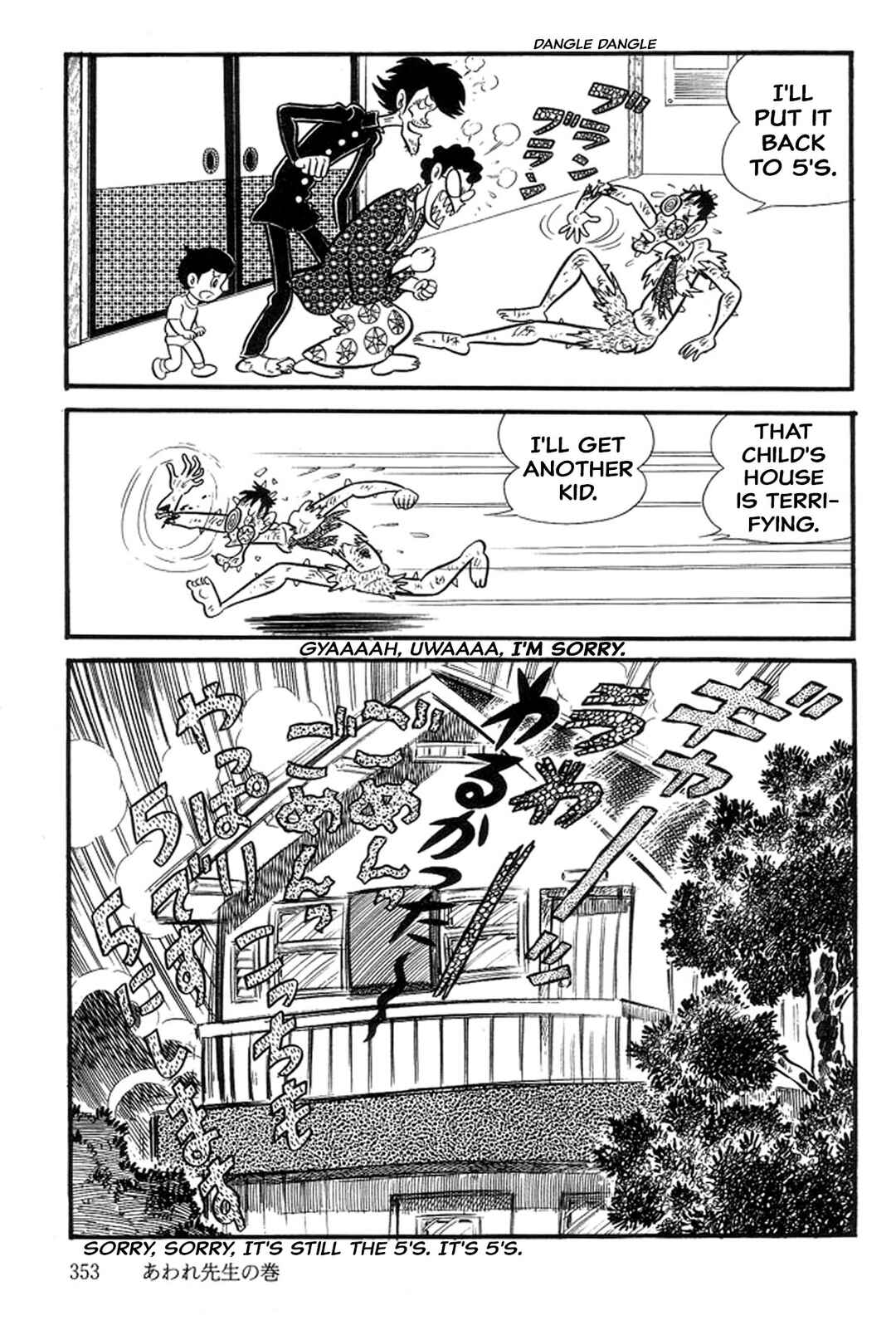 Page 19 Chapter 18 Abashiri Family