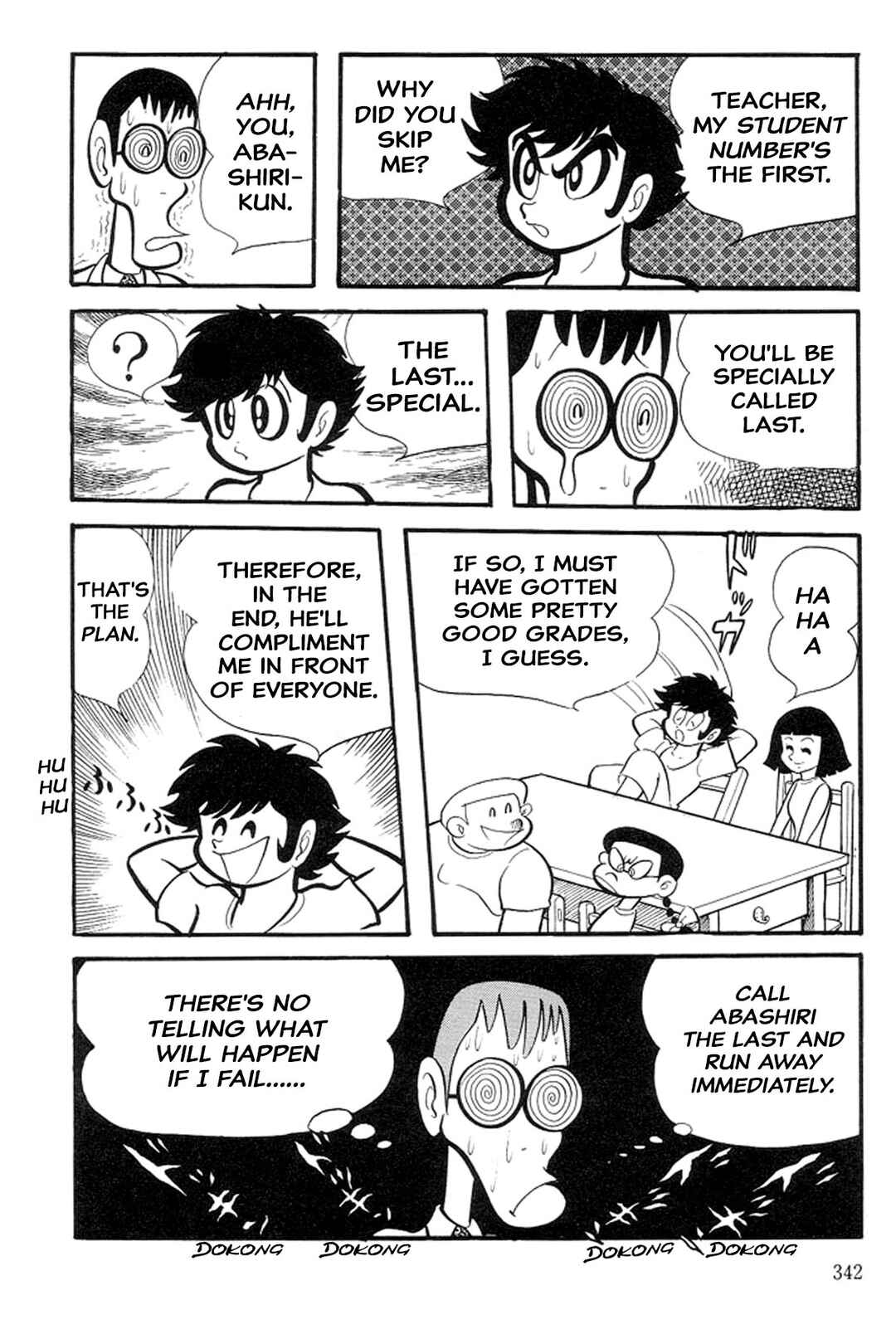 Page 8 Chapter 18 Abashiri Family