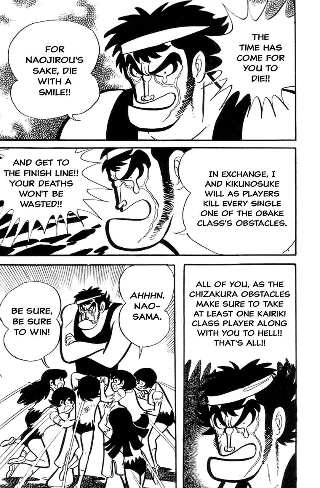 Page 108 Chapter 12 Abashiri Family