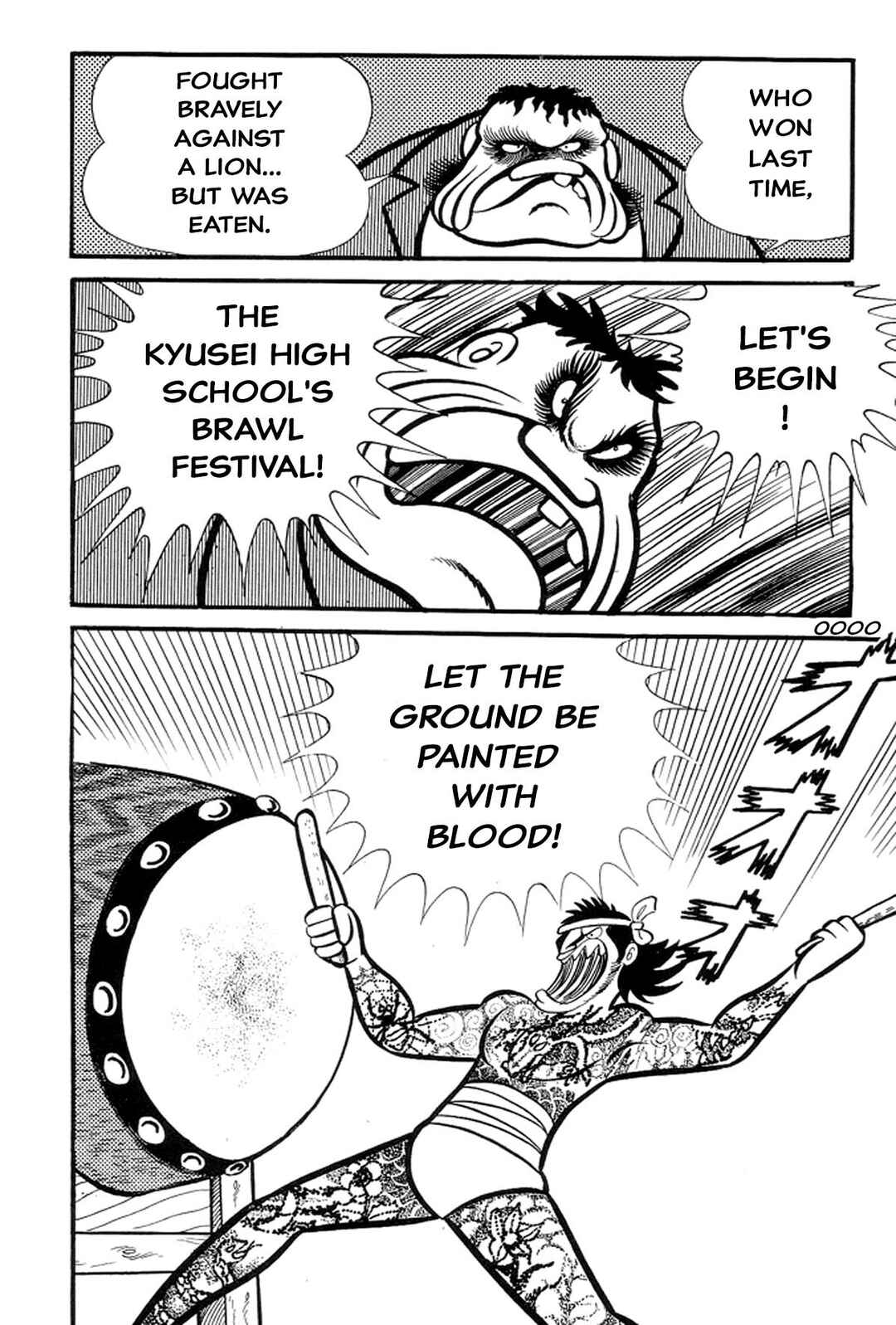 Page 11 Chapter 12 Abashiri Family