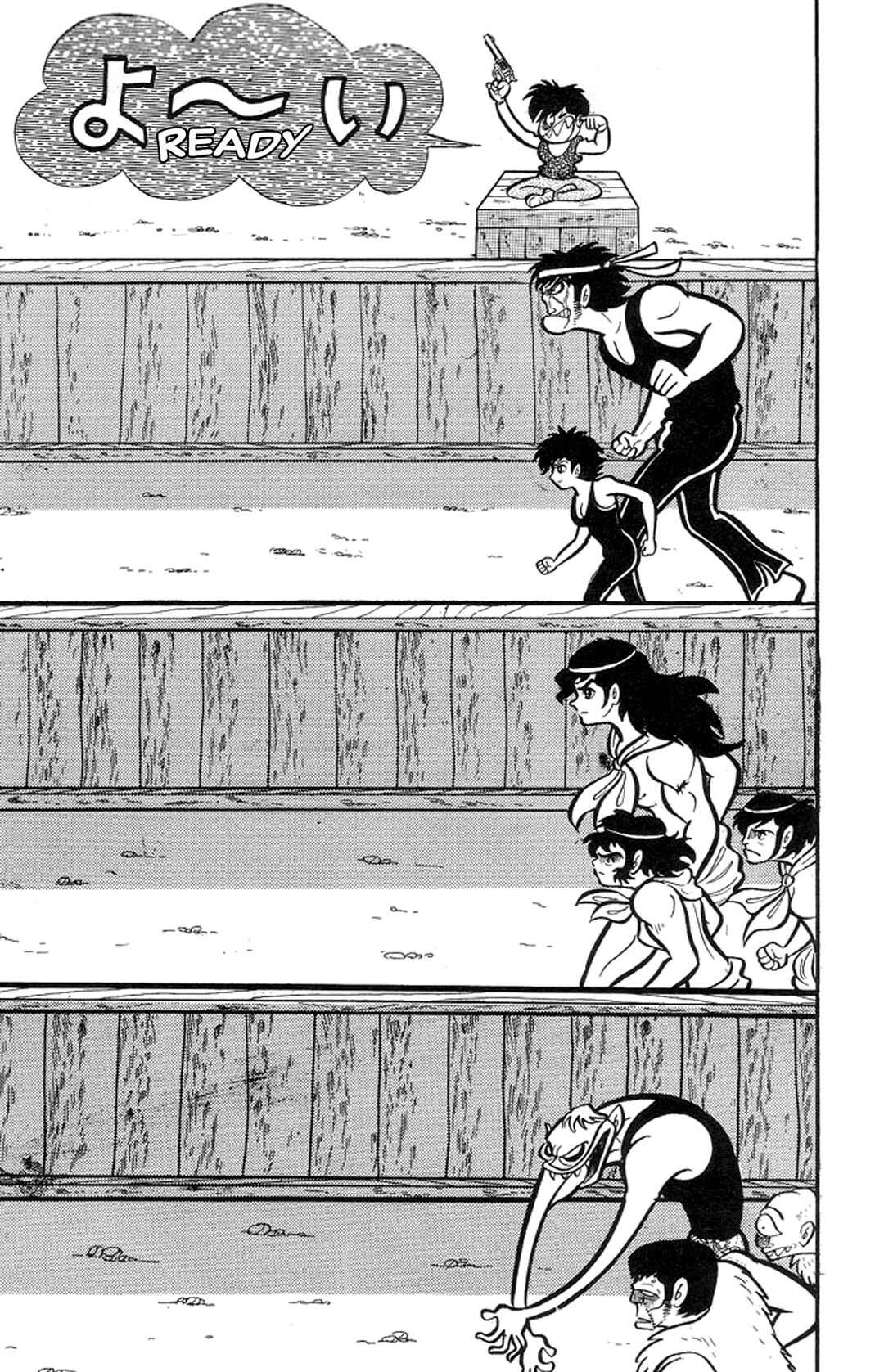 Page 110 Chapter 12 Abashiri Family