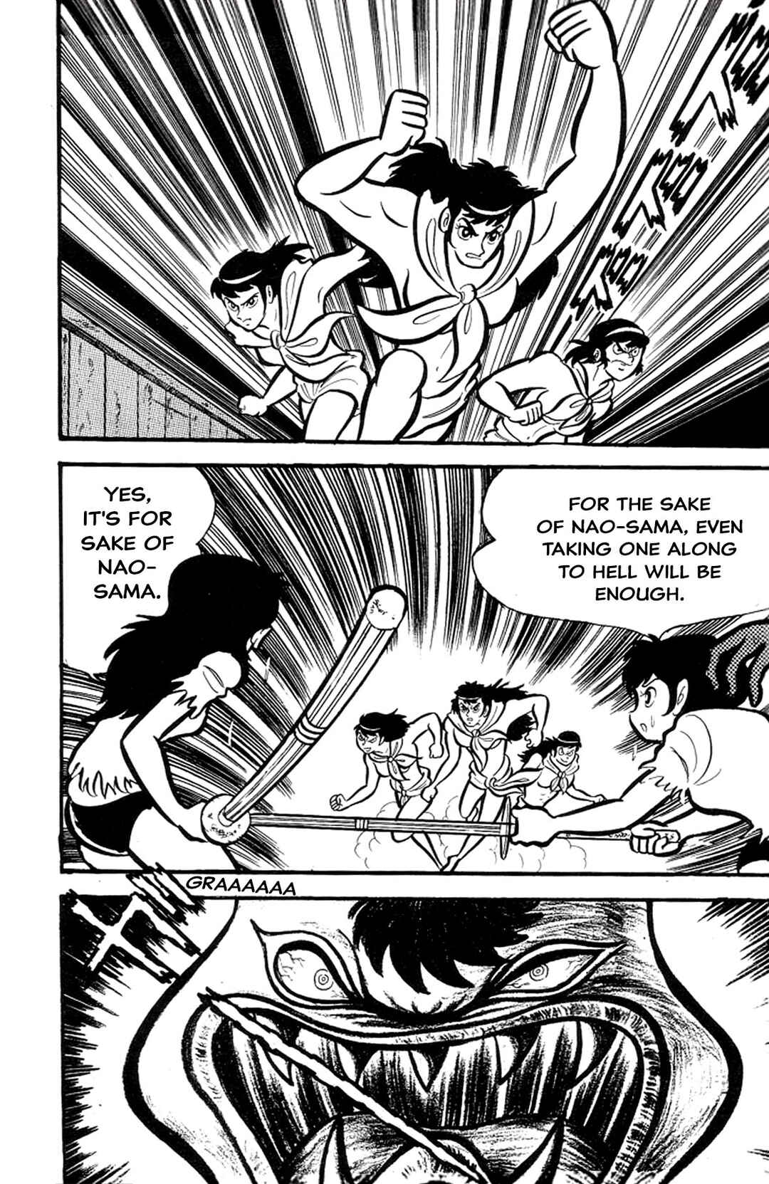 Page 113 Chapter 12 Abashiri Family