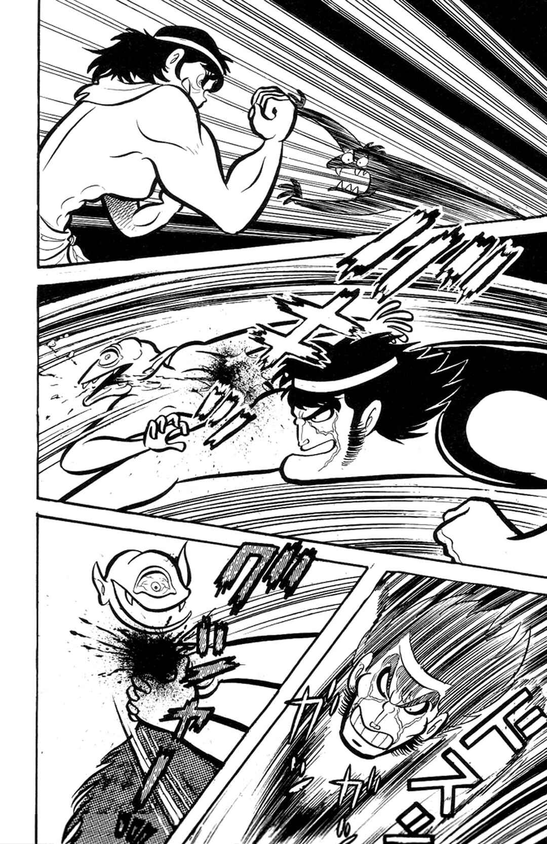 Page 115 Chapter 12 Abashiri Family