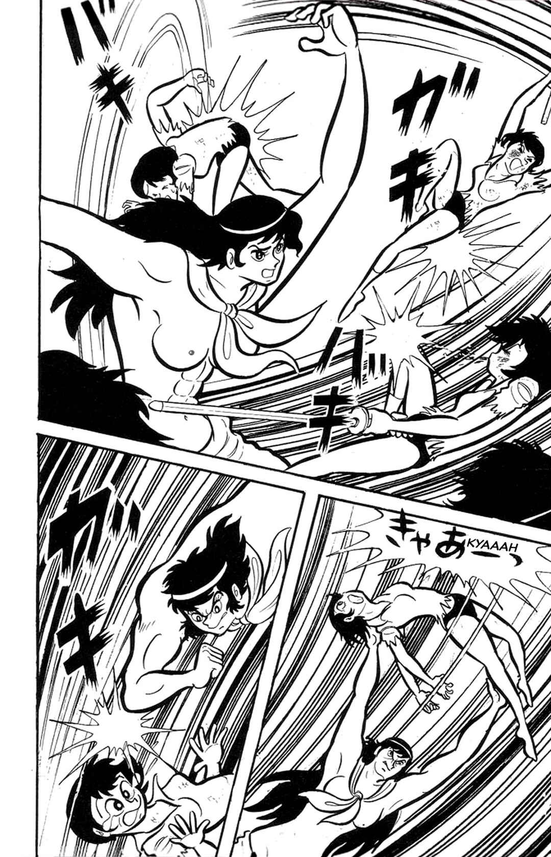 Page 117 Chapter 12 Abashiri Family