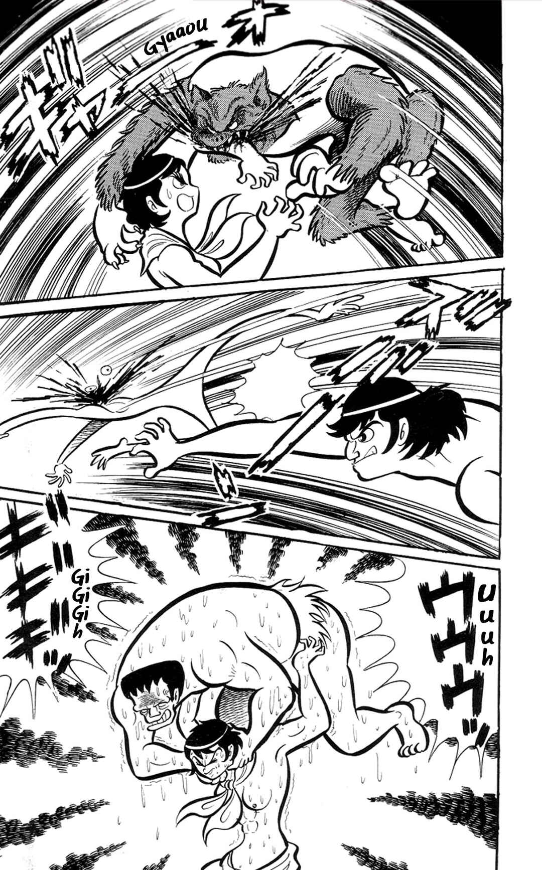 Page 118 Chapter 12 Abashiri Family