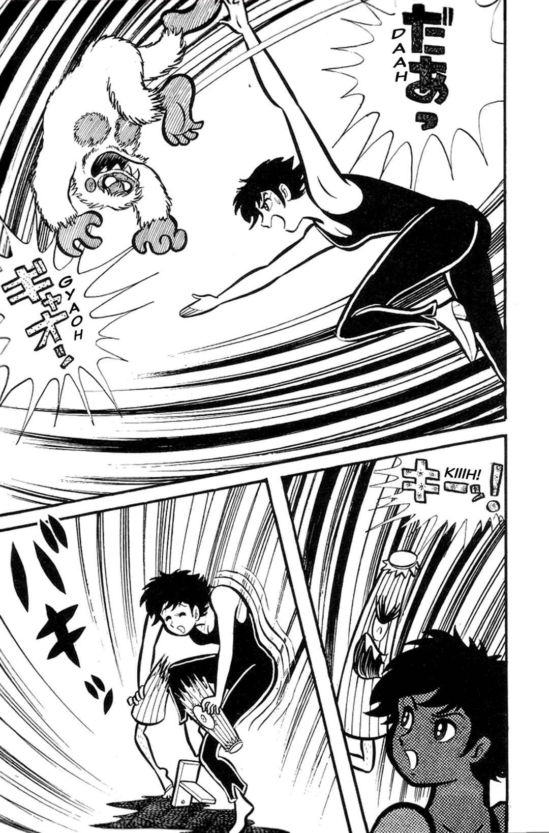 Page 124 Chapter 12 Abashiri Family