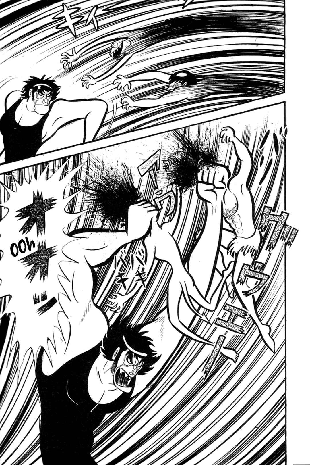 Page 126 Chapter 12 Abashiri Family