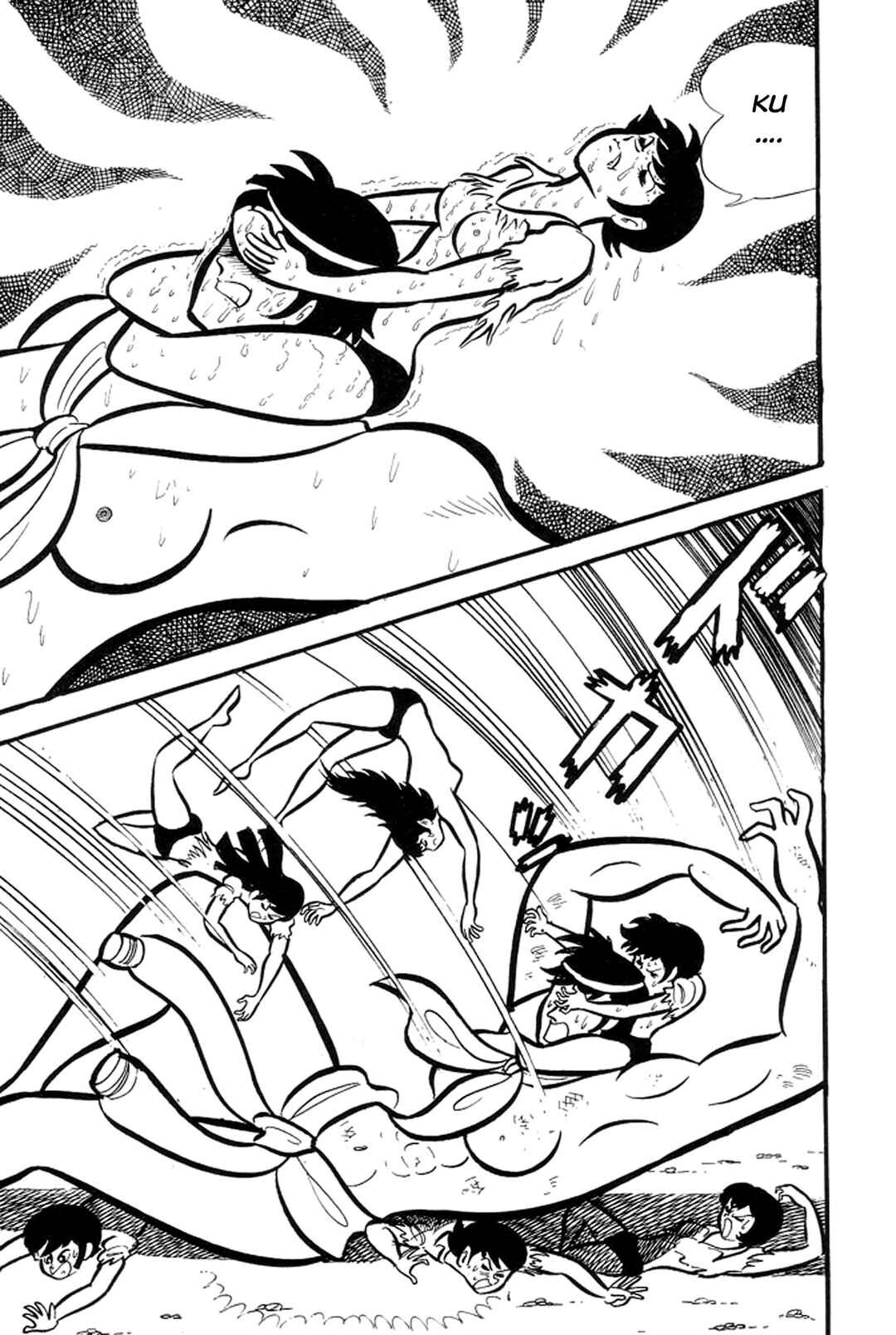 Page 128 Chapter 12 Abashiri Family
