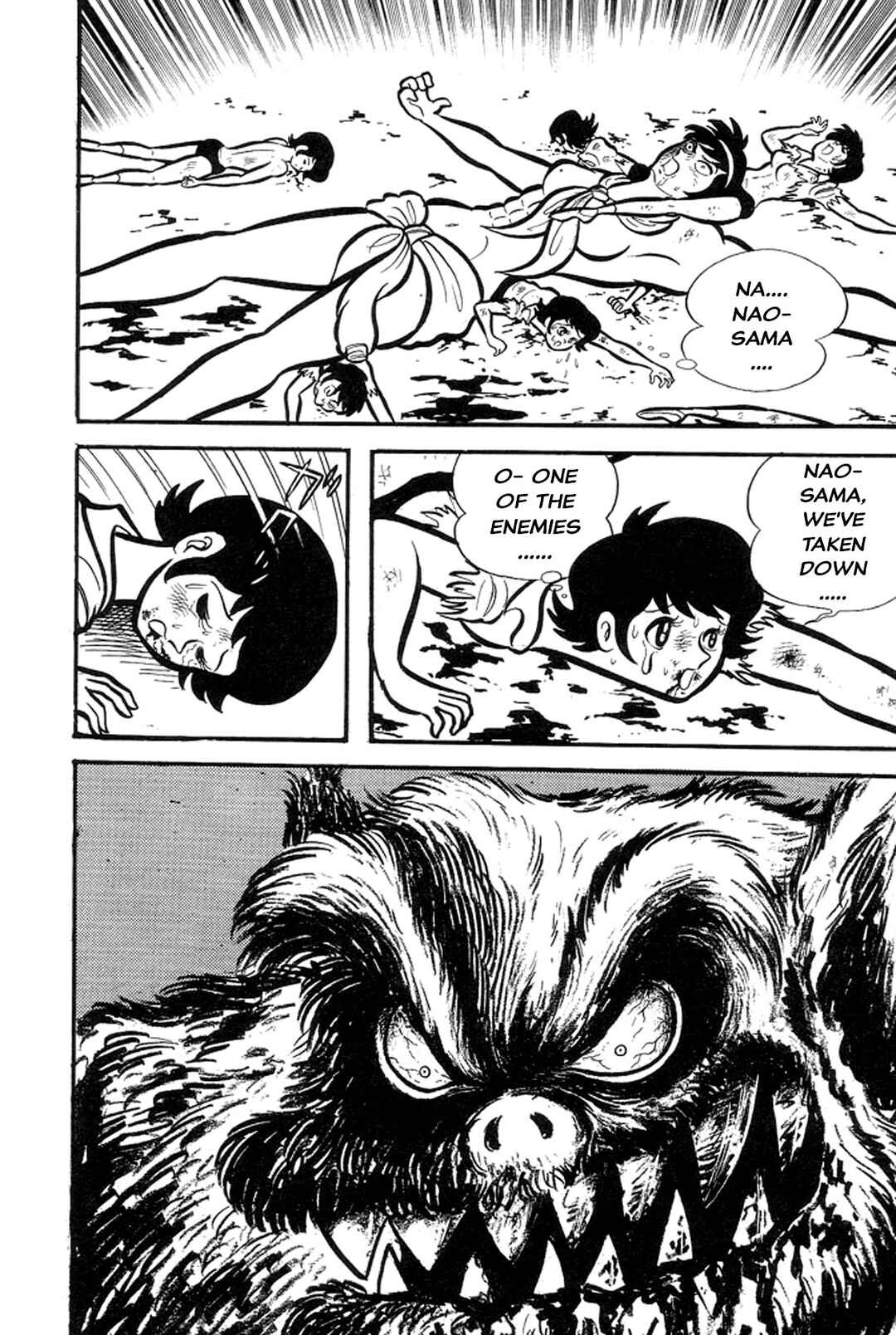 Page 129 Chapter 12 Abashiri Family