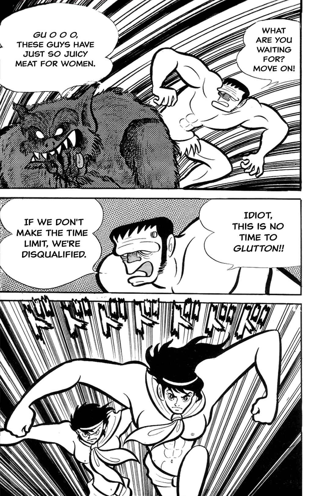 Page 130 Chapter 12 Abashiri Family
