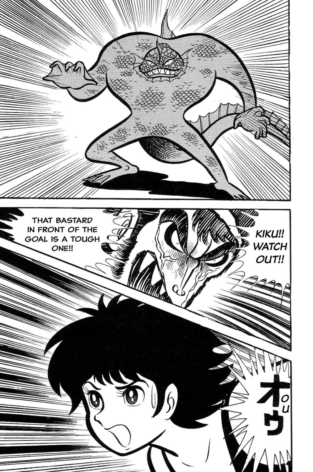 Page 132 Chapter 12 Abashiri Family