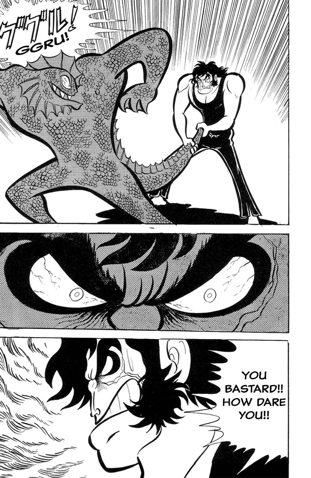 Page 140 Chapter 12 Abashiri Family